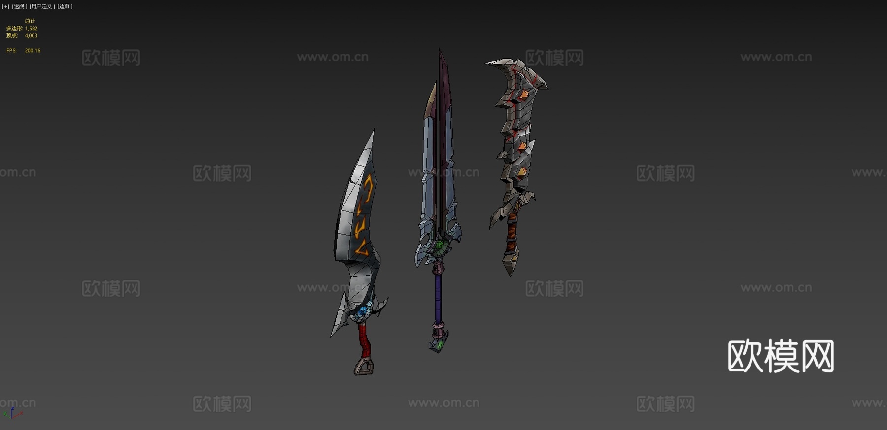 手绘奇幻武器3d模型