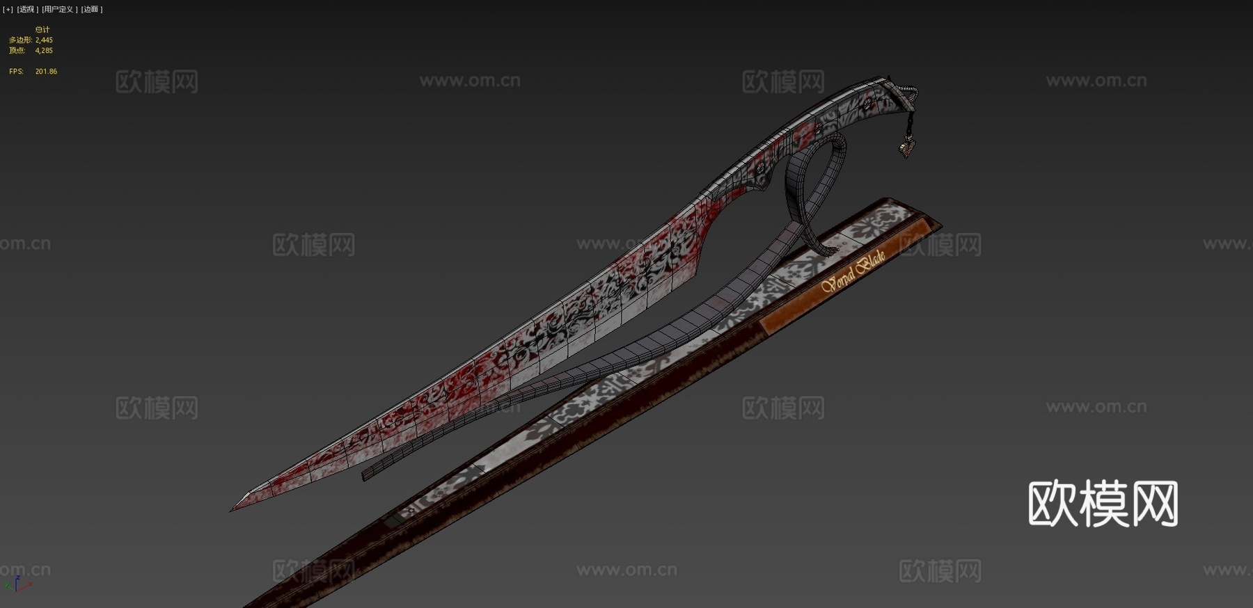 爱丽丝，斩首剑重制版3d模型