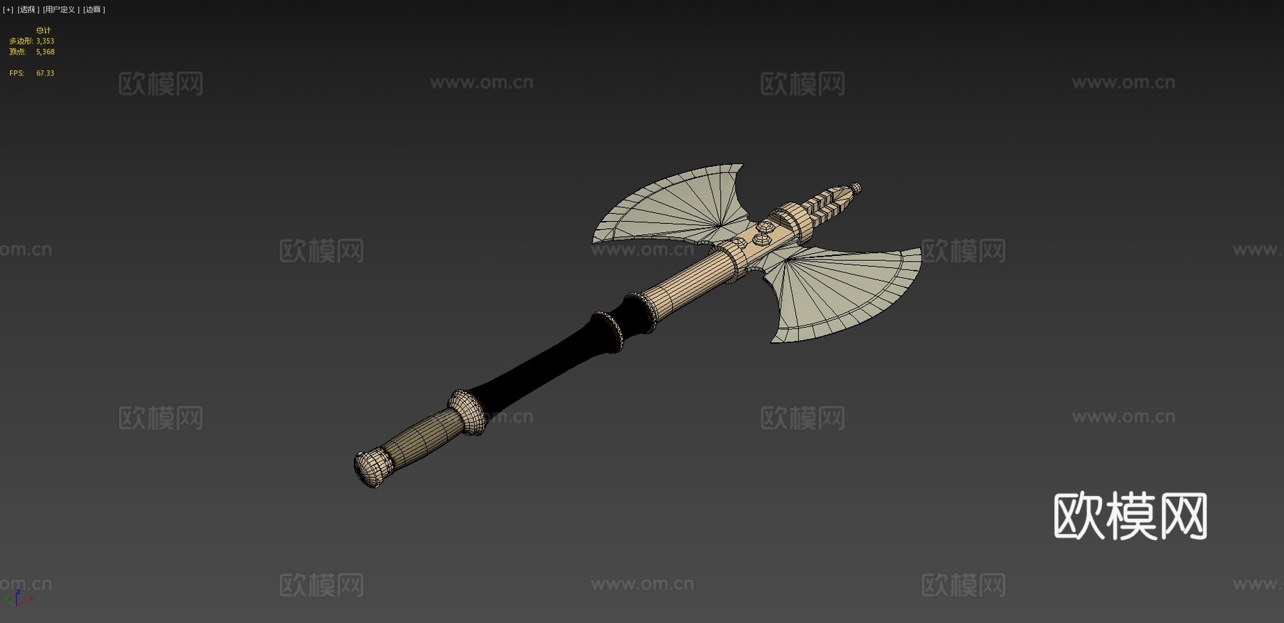 近战武器作业_战斧3d模型