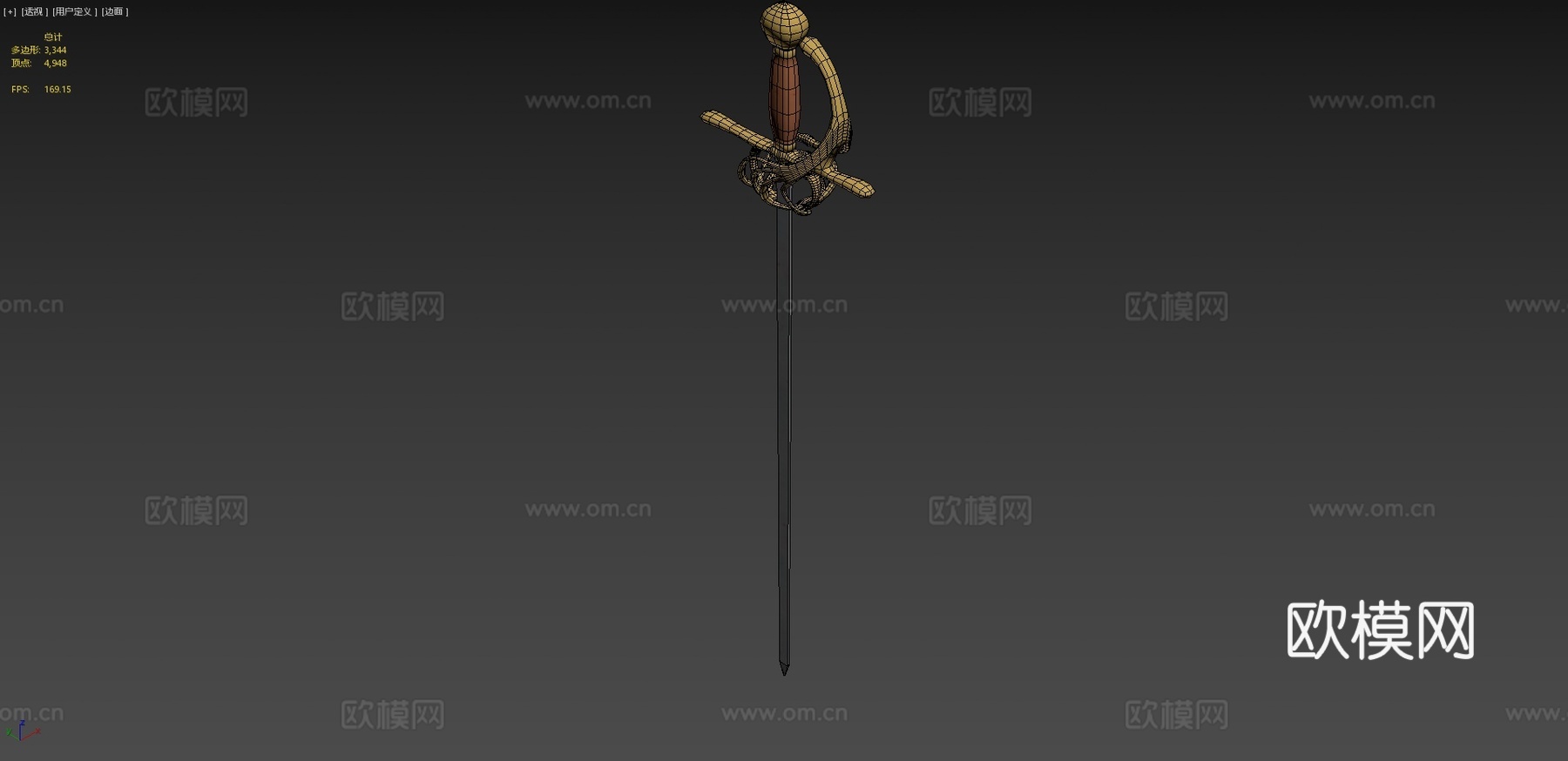 刺剑3d模型