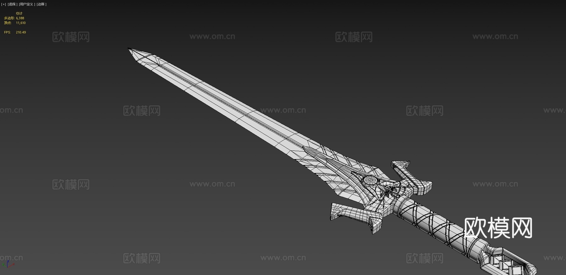 星际迷航发现-皇帝之剑[免费]3d模型