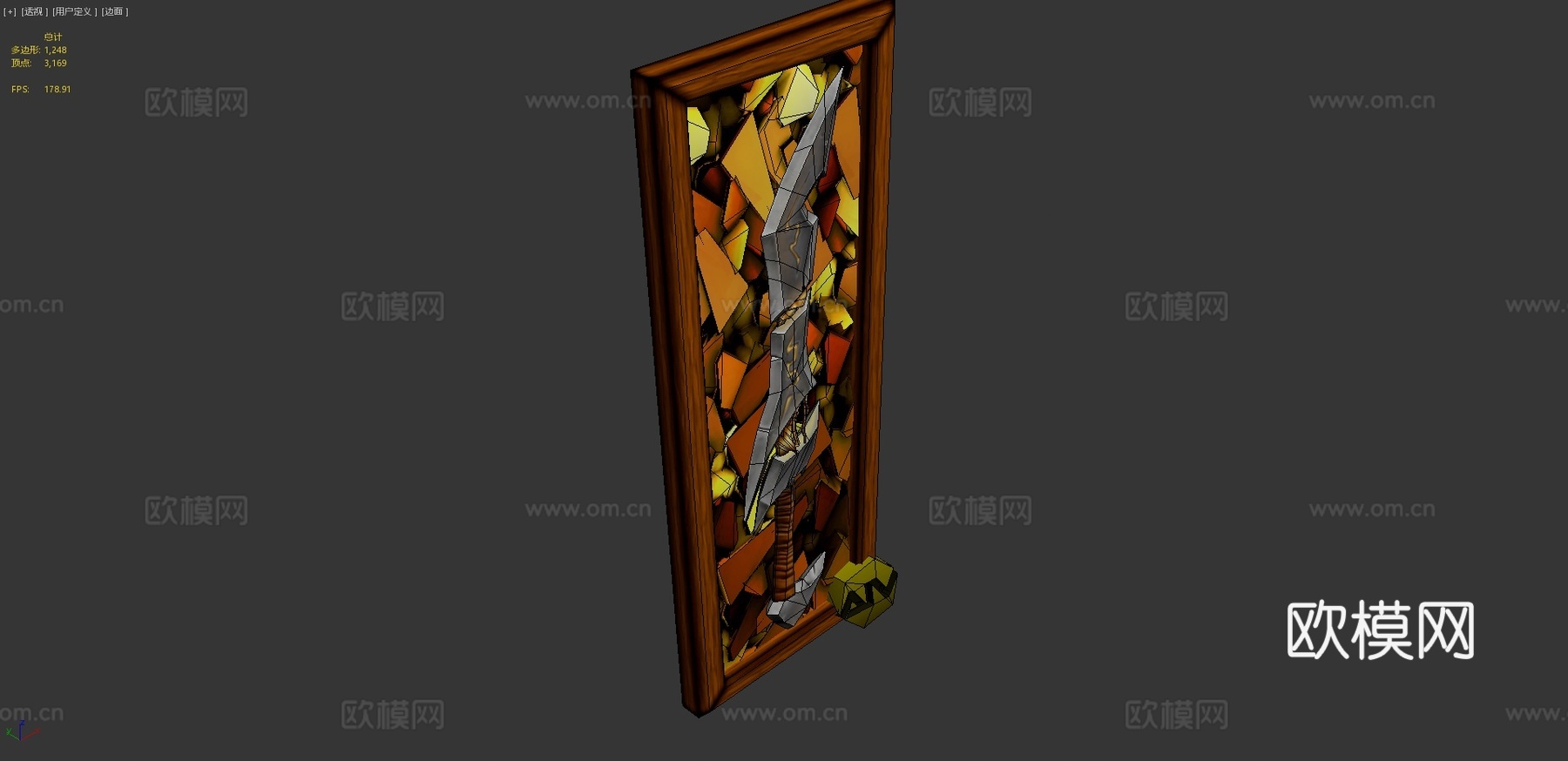 装裱手绘奇幻剑3d模型