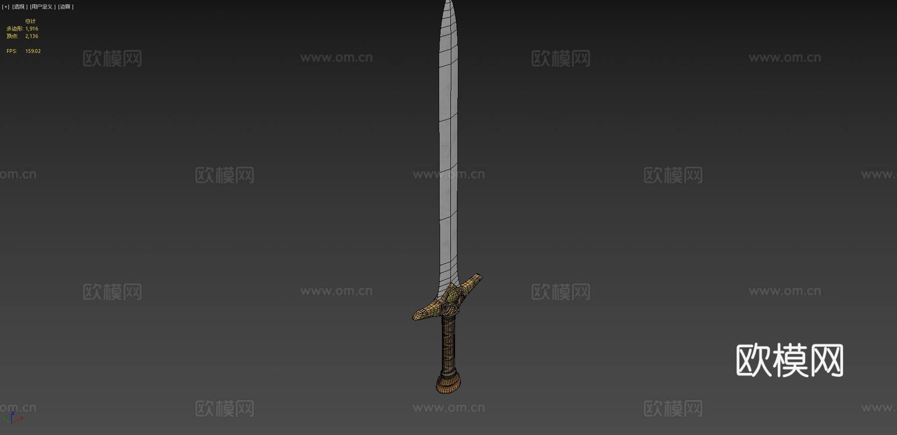 精灵之刃-金色-单手剑3d模型