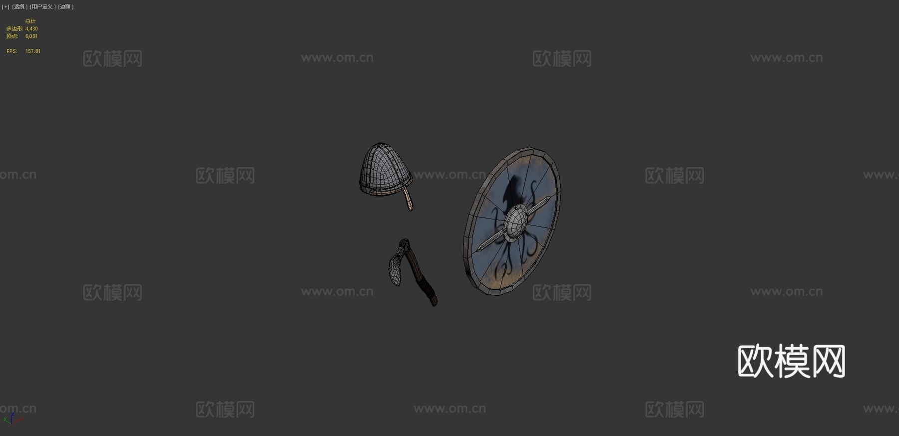 维京武器3d模型