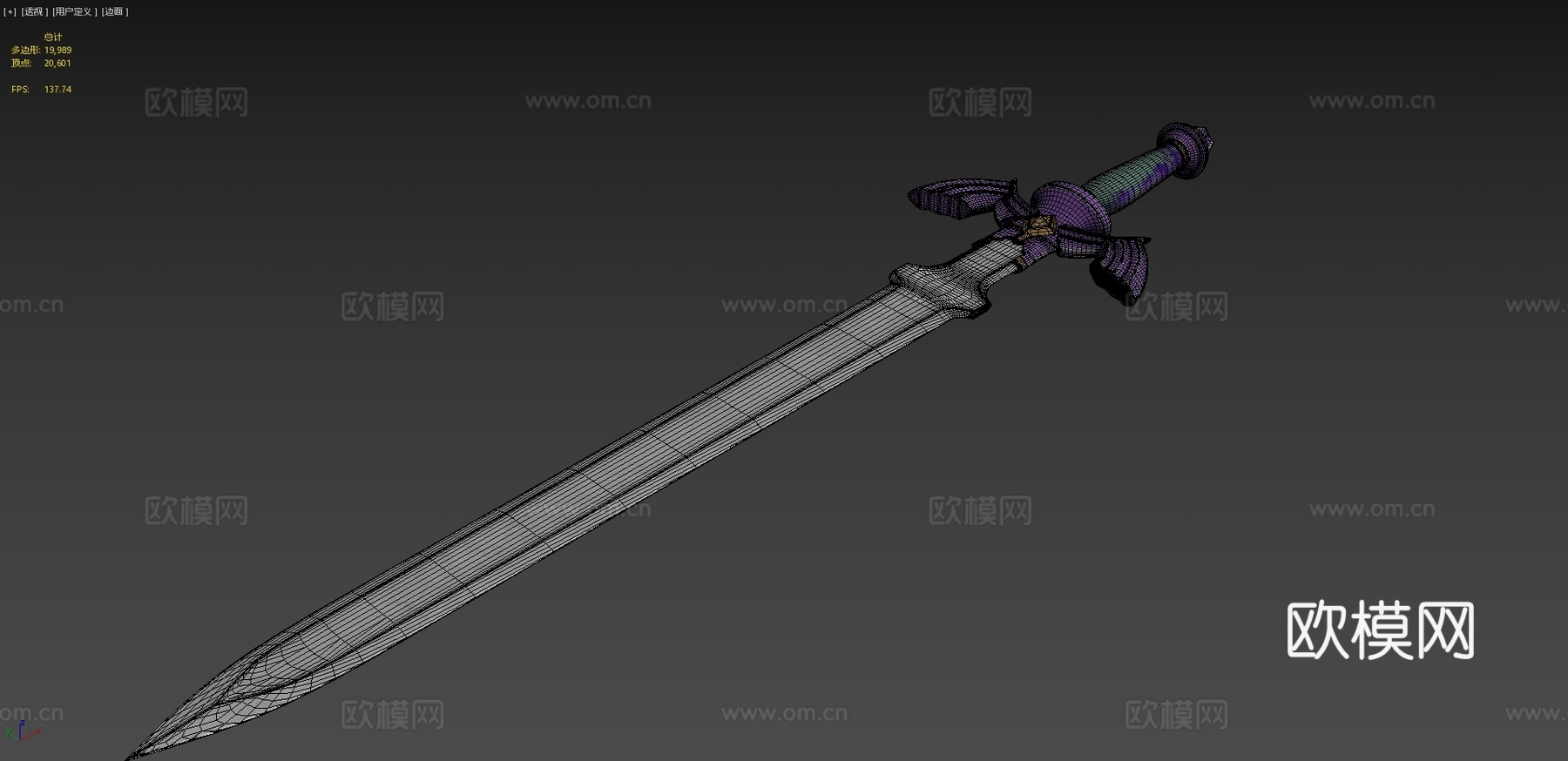 塞尔达传说大师剑3d模型