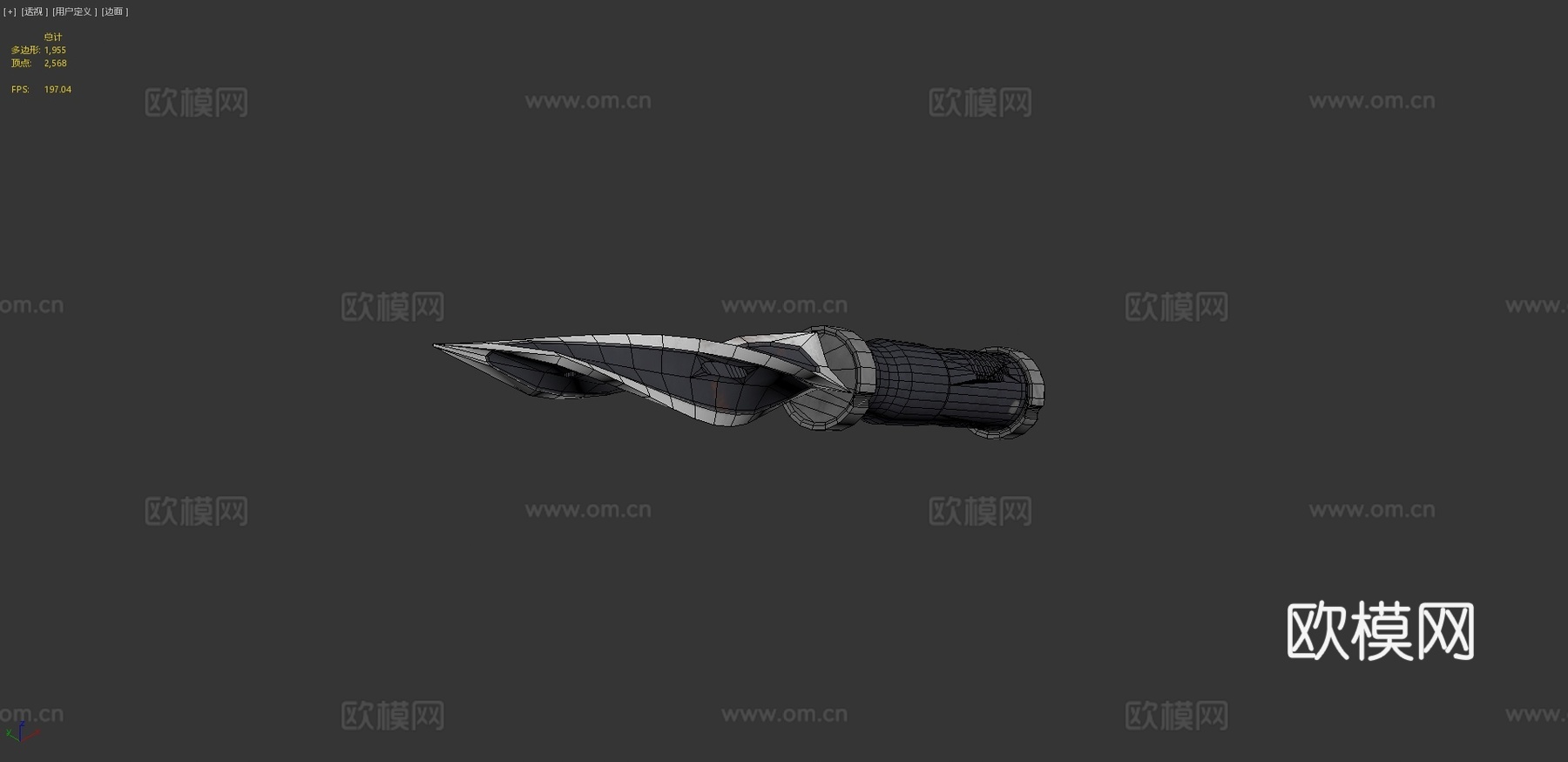 三棱匕首3d模型