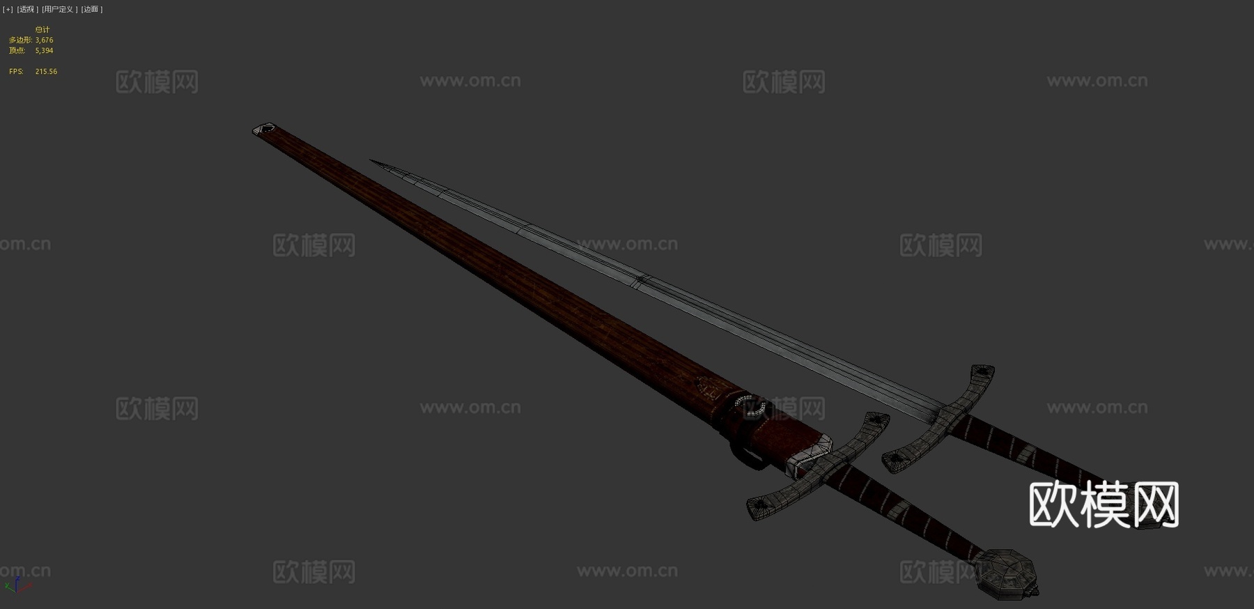 Radzig长剑3d模型
