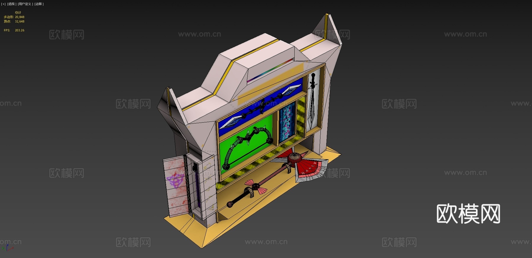 复合资产-Tek的武器柜3d模型