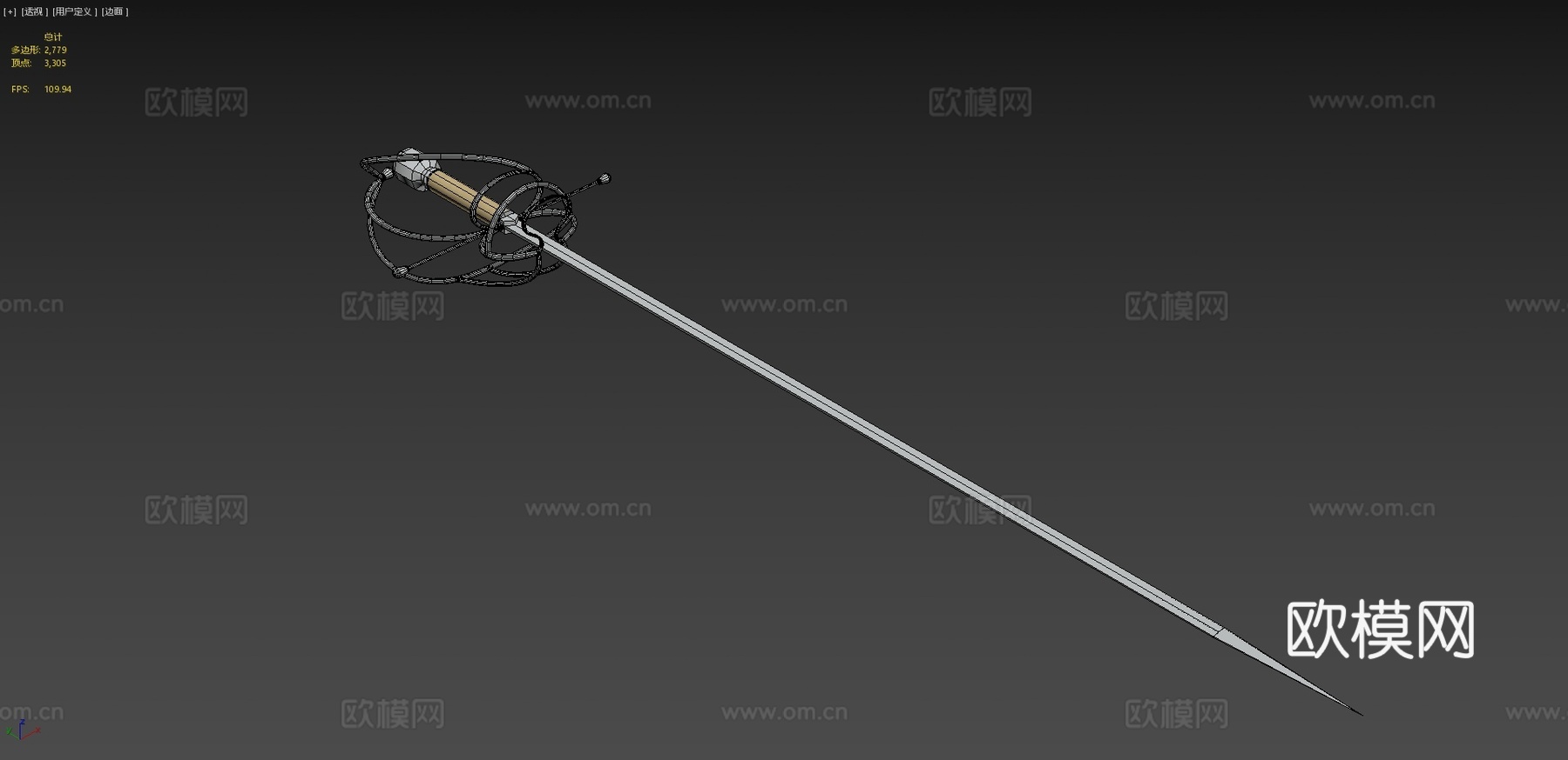 刺剑3d模型