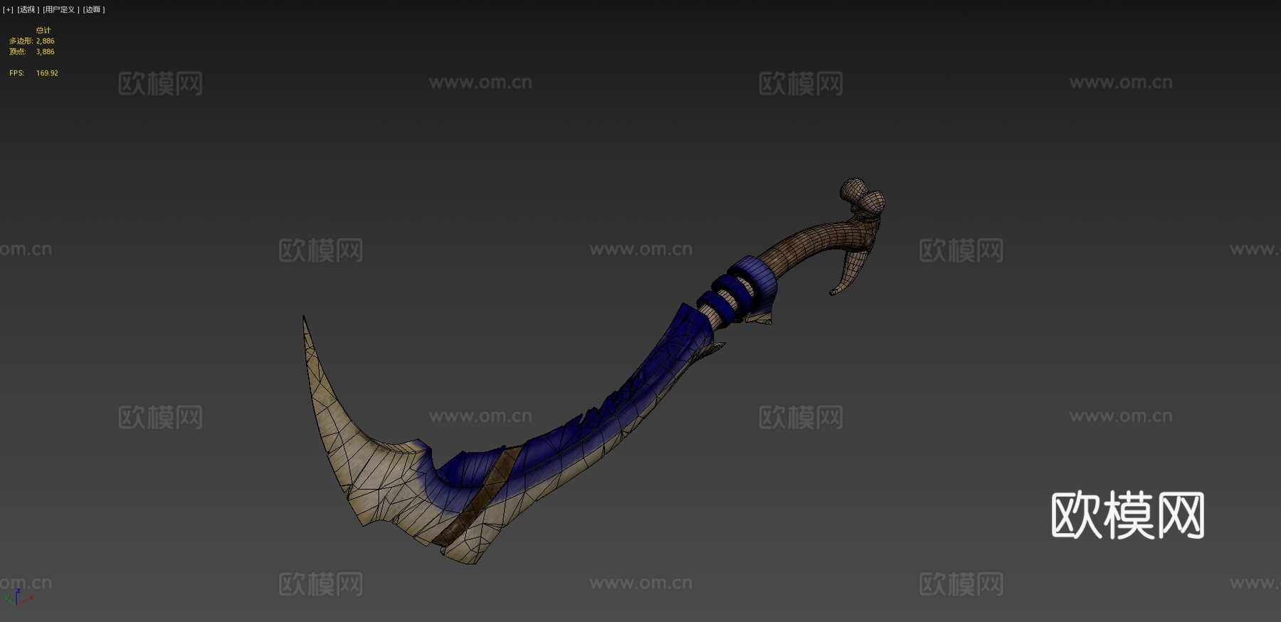 蓝色骨剑3d模型