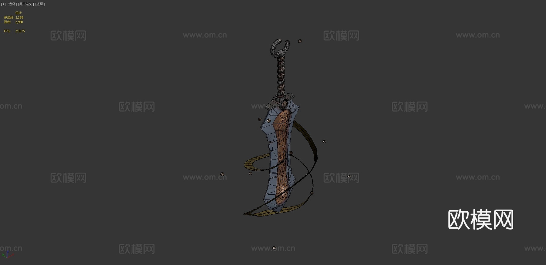 魔法剑3d模型