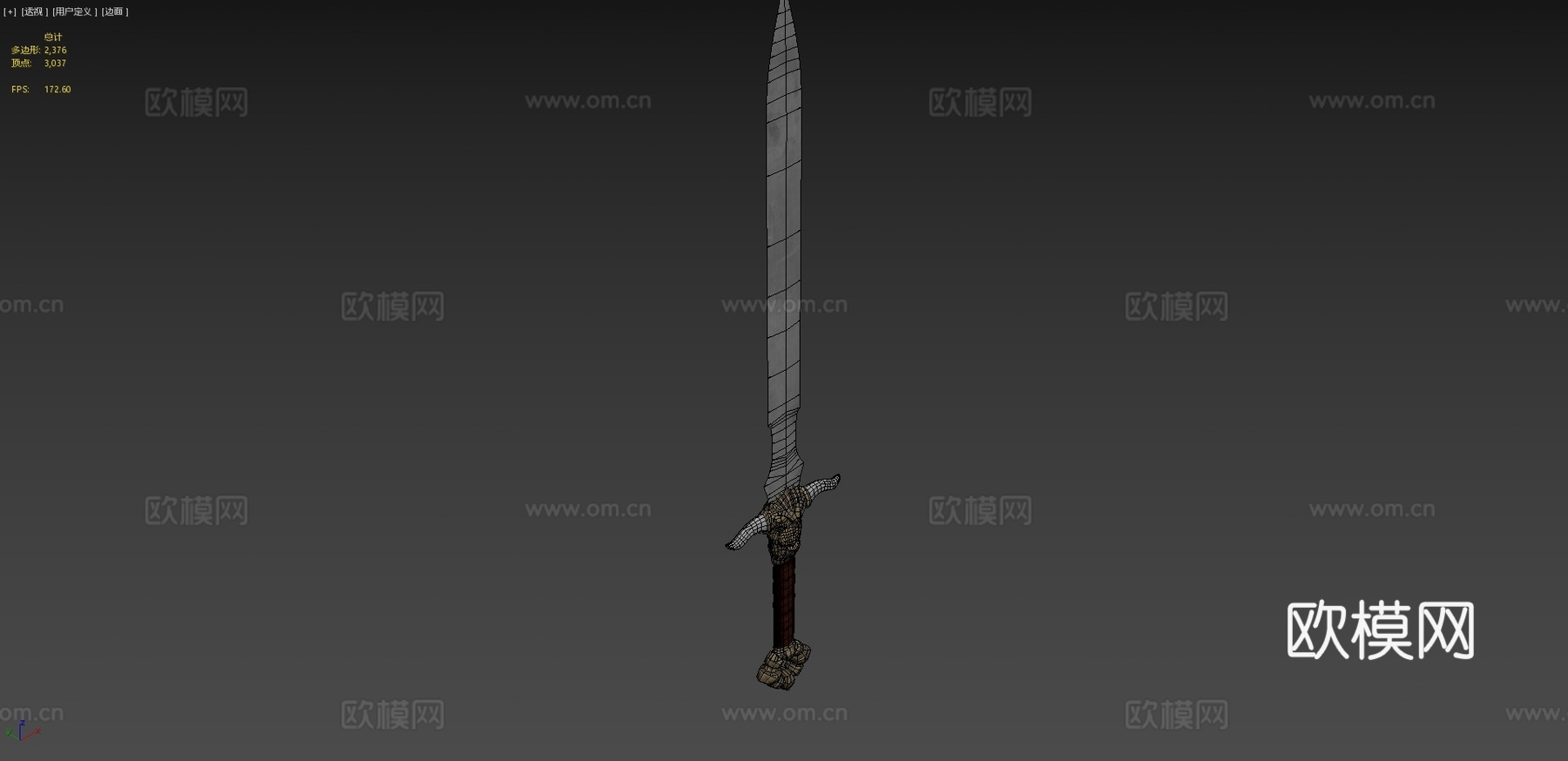 野兽之刃-金色-单手剑3d模型