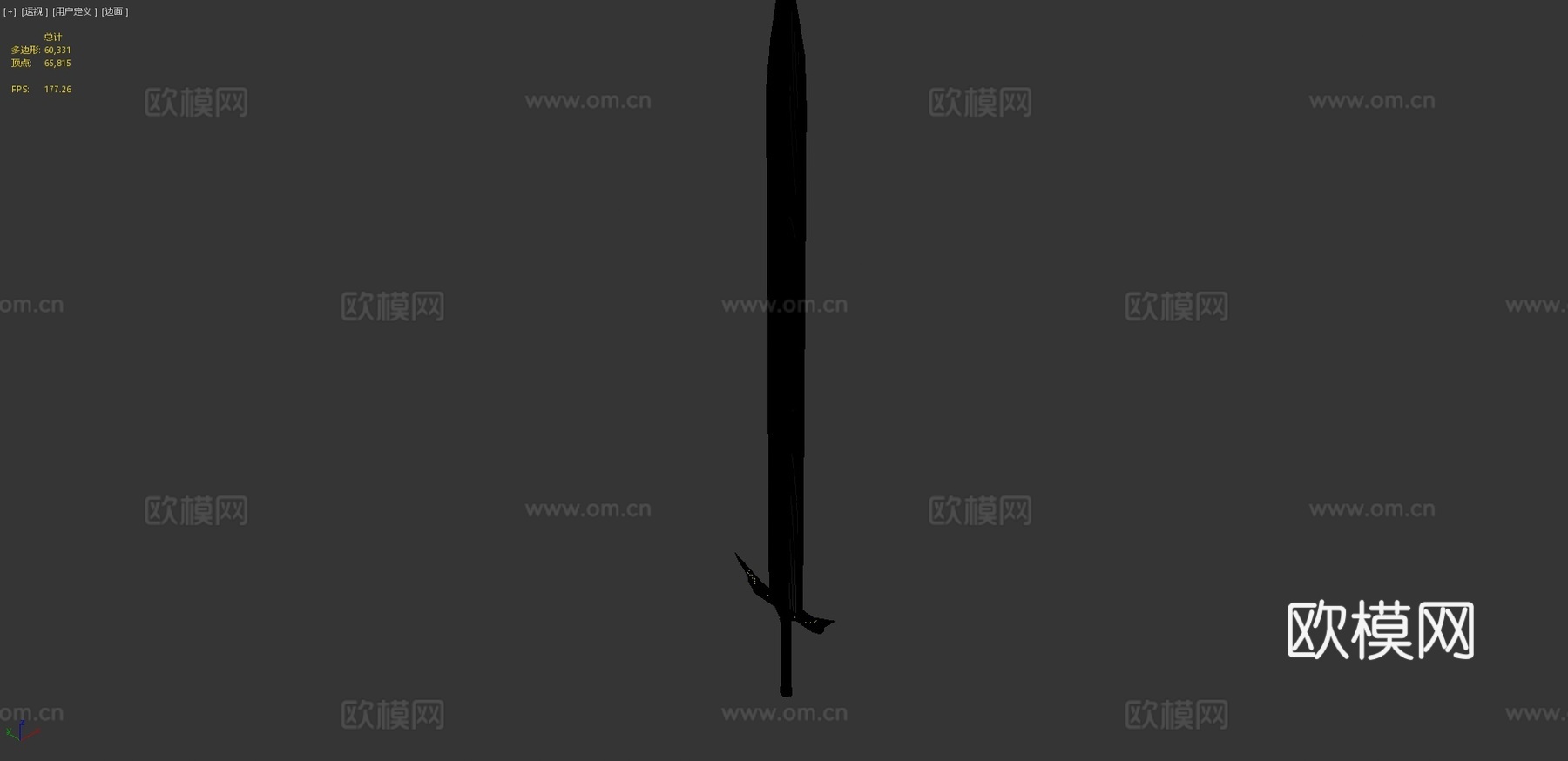 角色佩剑3d模型