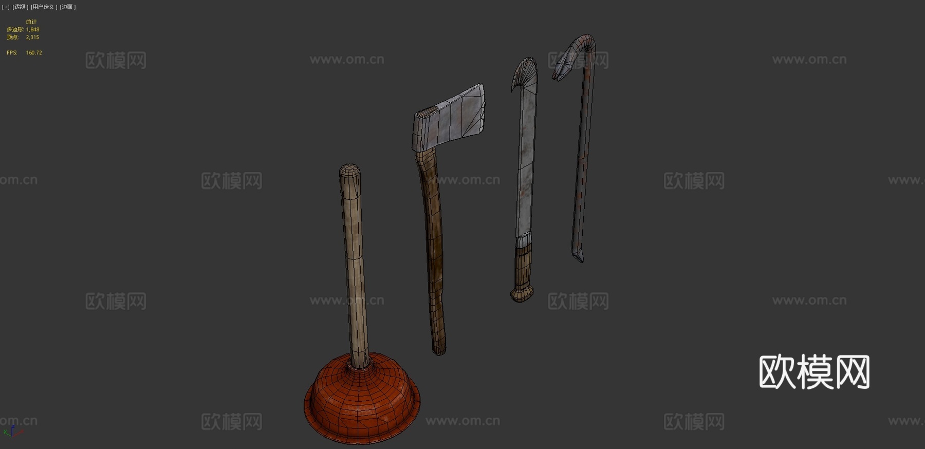 近战武器第一部分3d模型