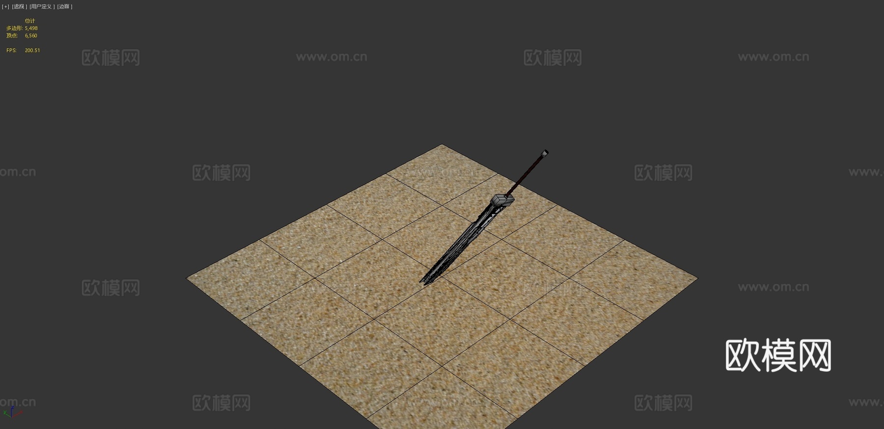 融合剑su模型
