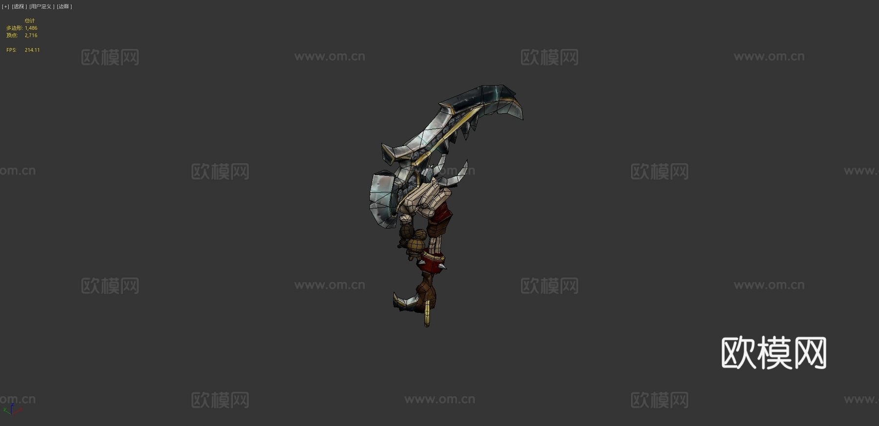 魔兽风格镰刀3d模型