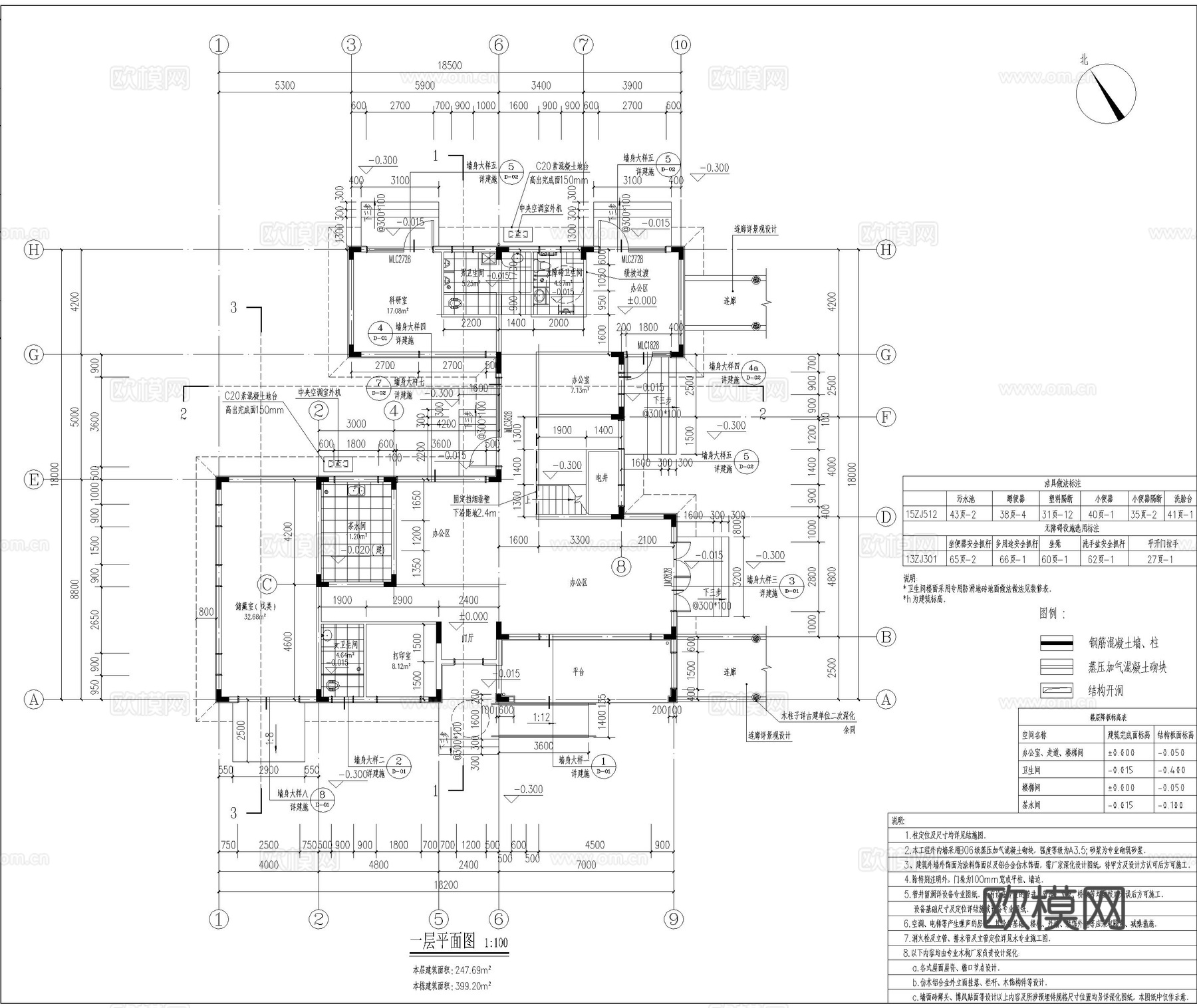 苏式合院 中式别墅 自建房 独栋别墅 古建cad施工图