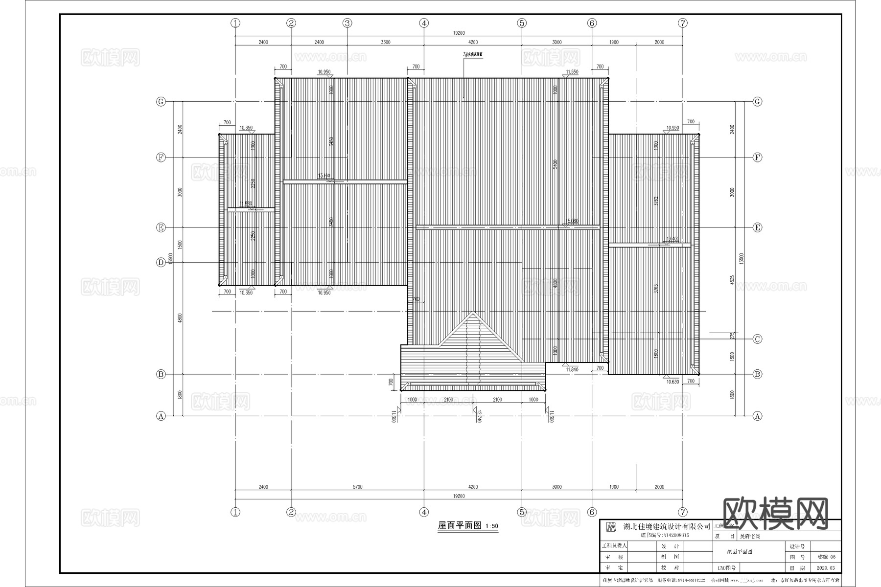 中式别墅 独栋别墅 自建房 农村别墅 徽派建筑cad施工图