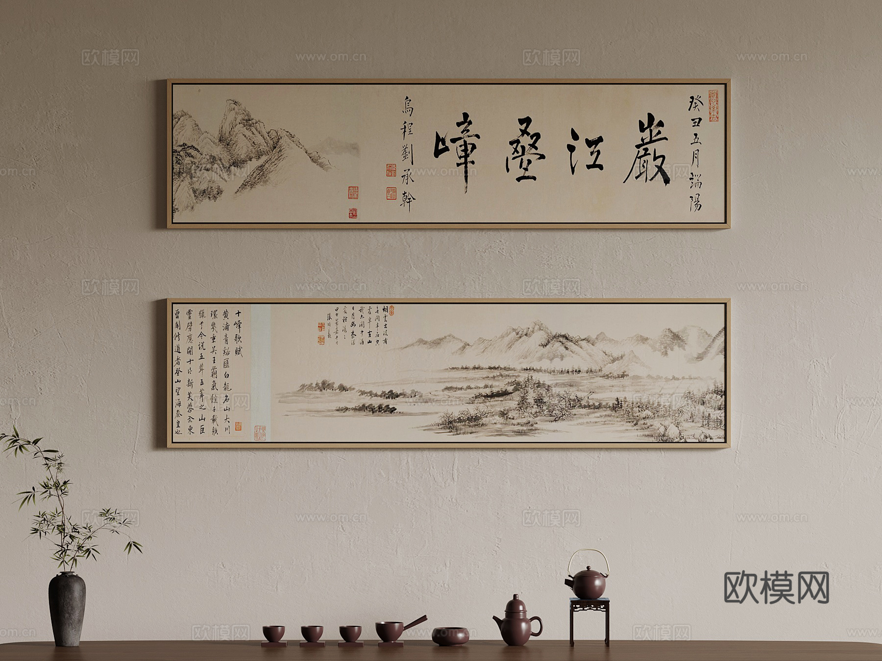 新中式装饰画3d模型