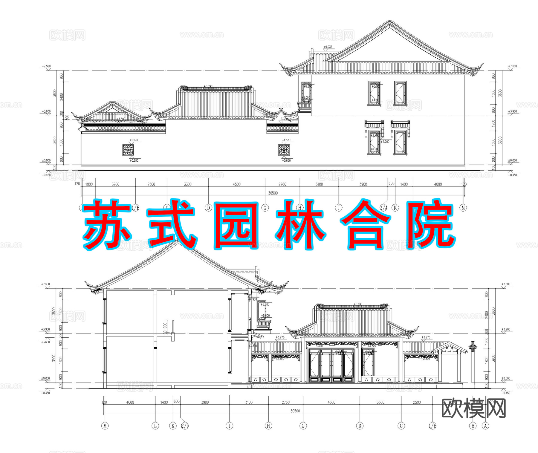 苏式园林 四合院 中式别墅 独栋别墅 古建cad施工图