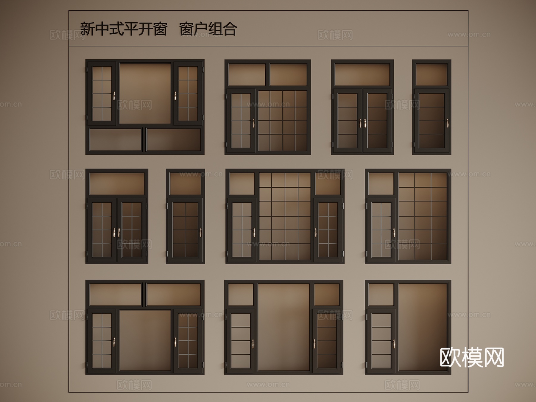 窗户 门窗su模型