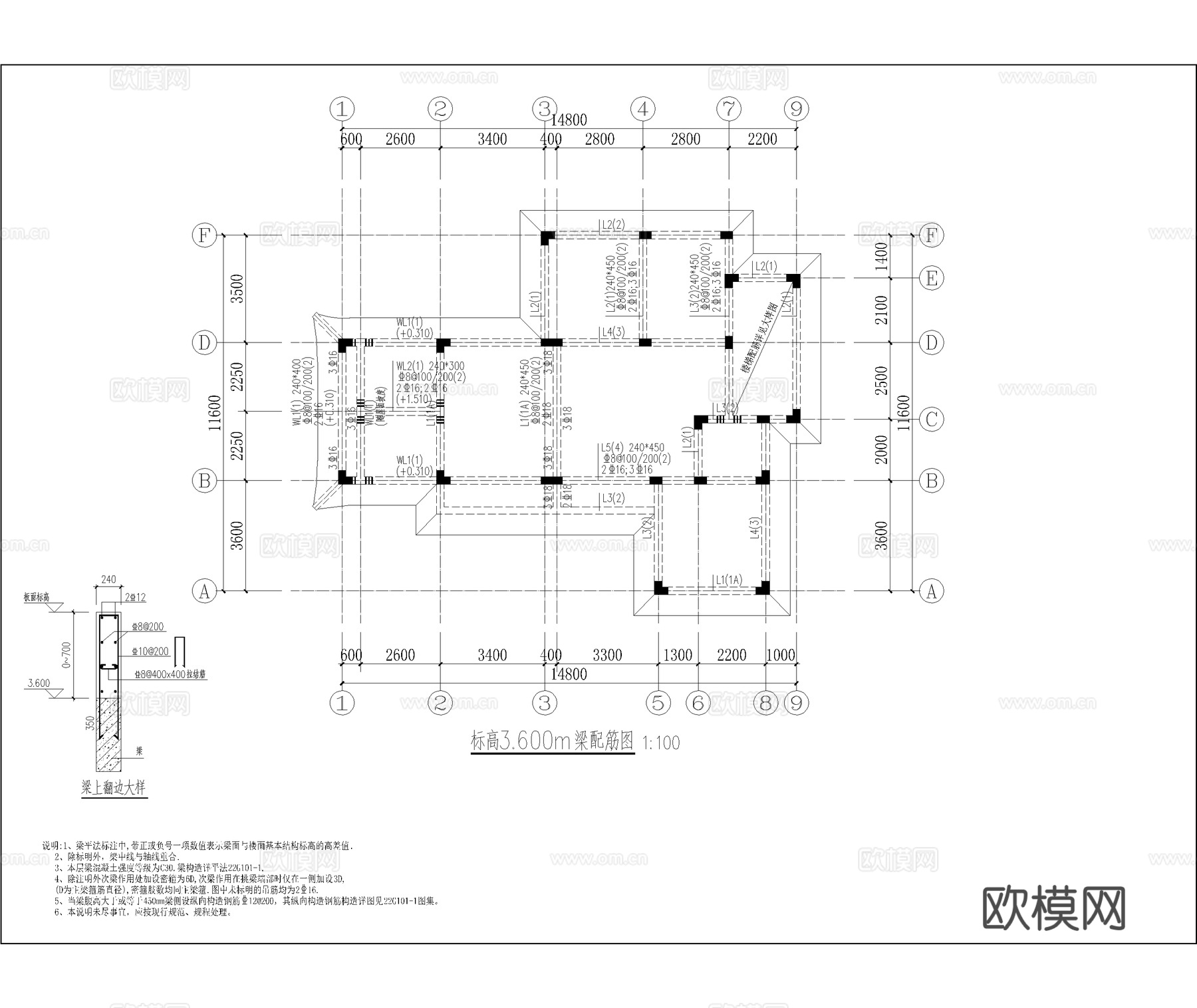 中式别墅 苏式合院 自建房 苏式建筑cad施工图