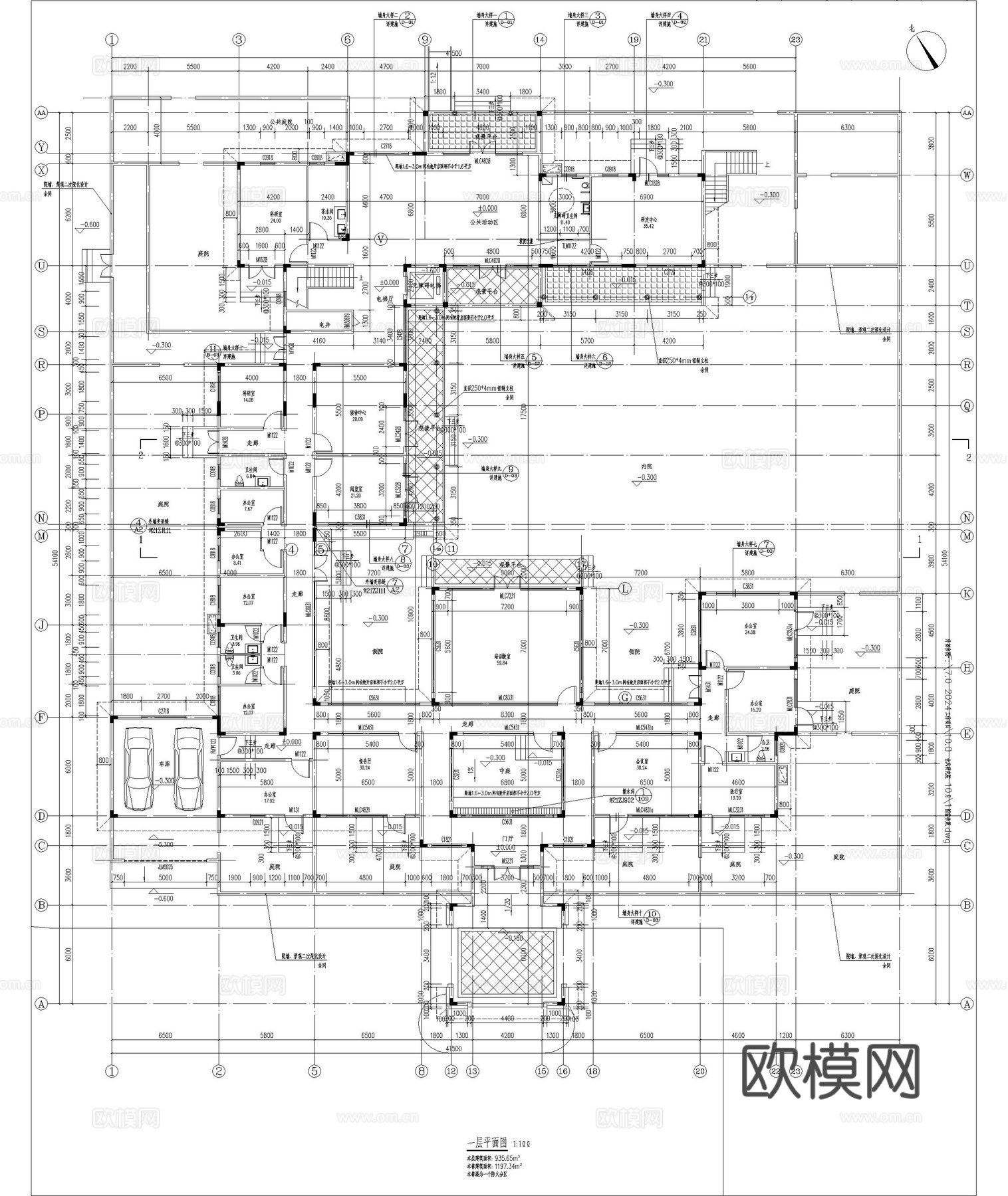 苏式合院 中式别墅 自建房 古建cad施工图