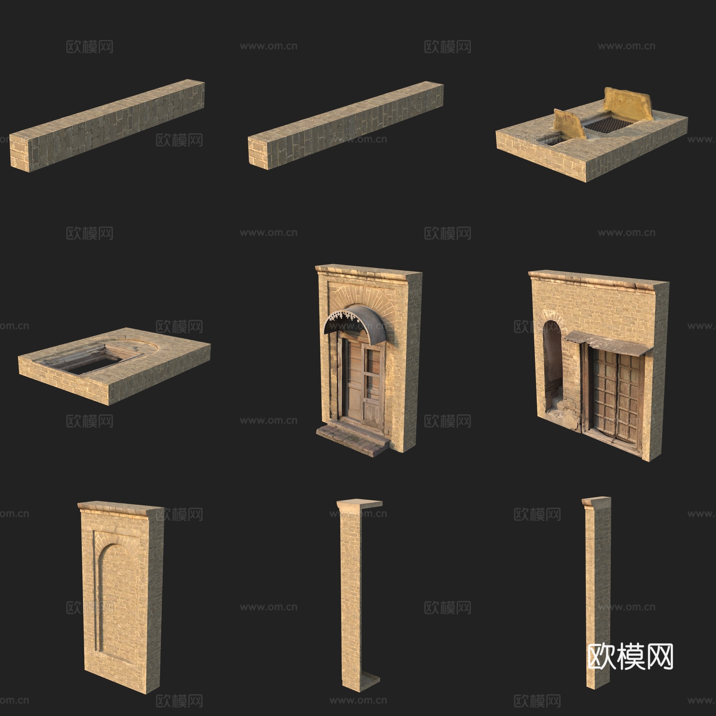 建筑构件门窗墙体柱子墙体3d模型