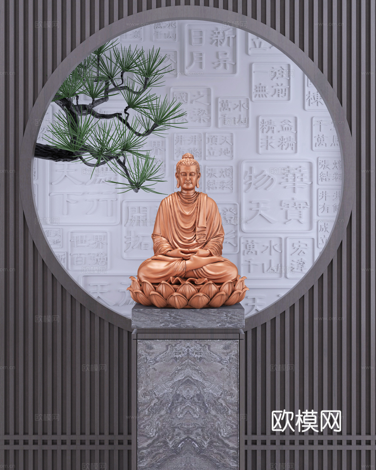 现代新中式佛陀佛像雕塑摆件3d模型