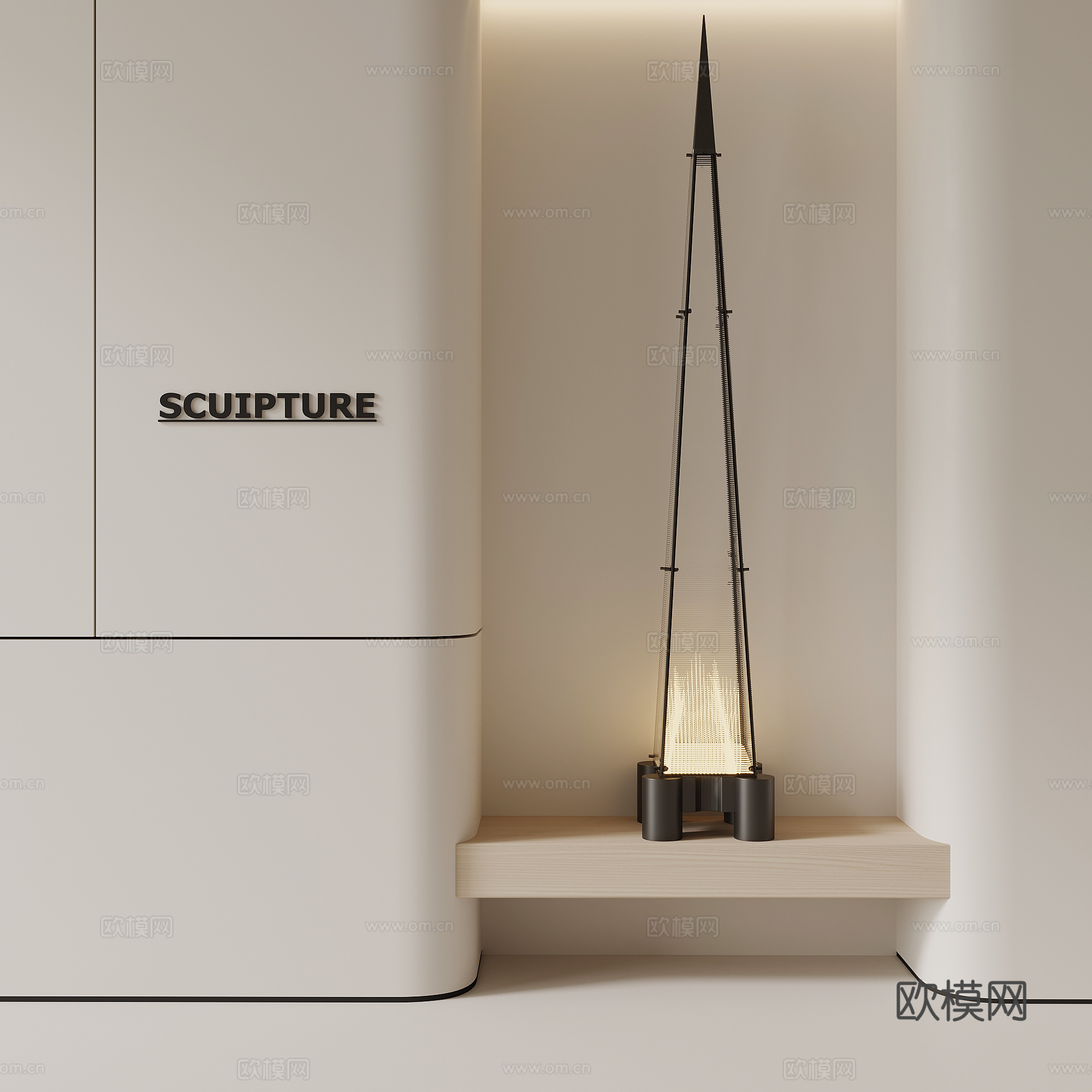 落地灯 现代落地灯3d模型