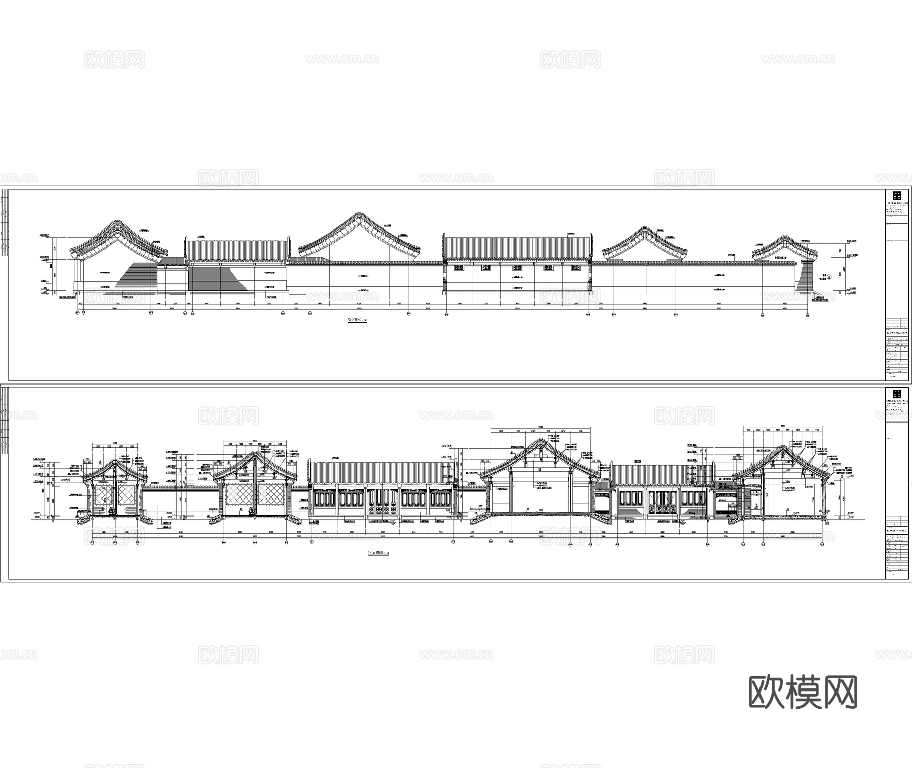 中式四合院 北京四合院 三合院 古建cad施工图