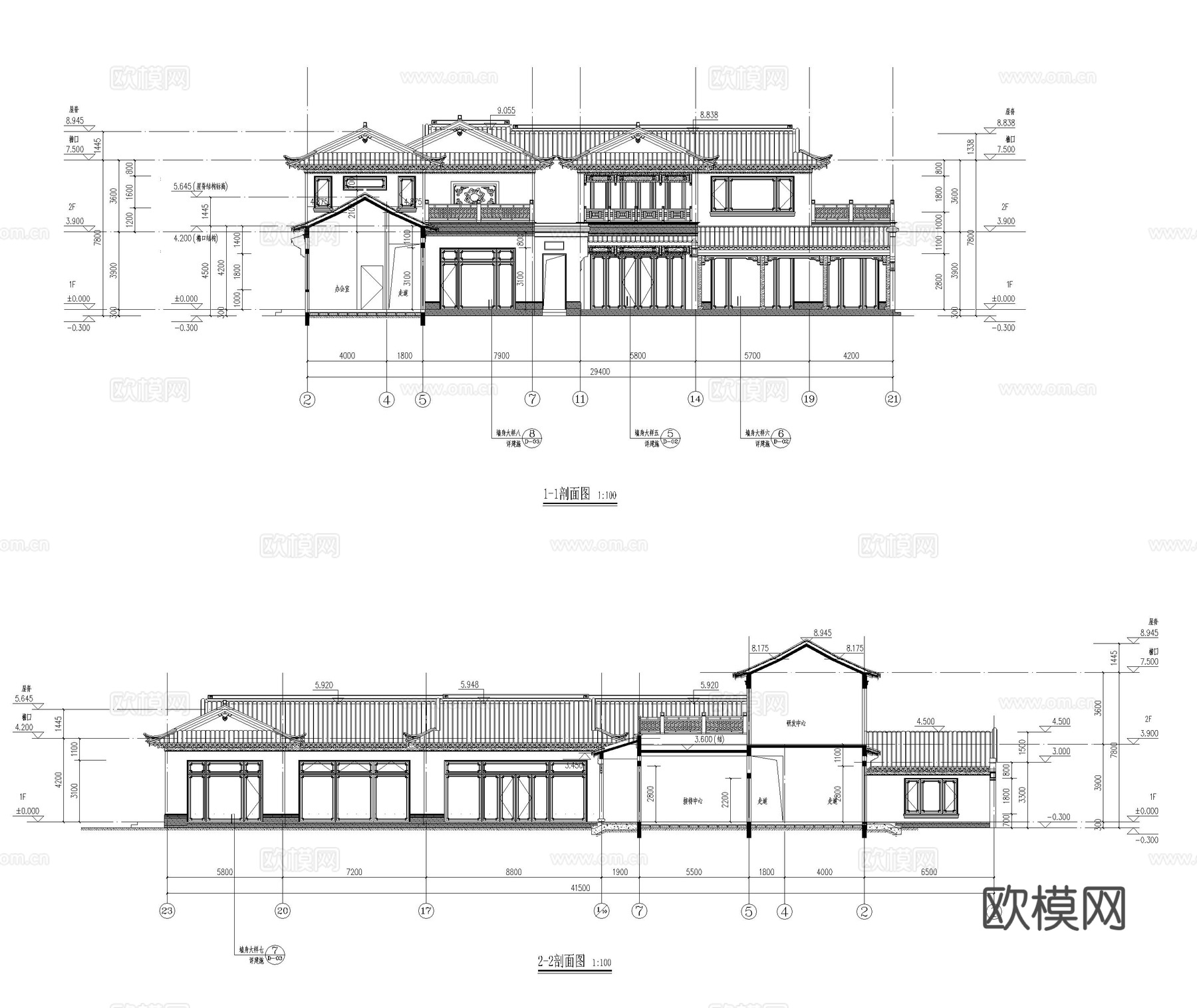 苏式合院 中式别墅 自建房 古建cad施工图