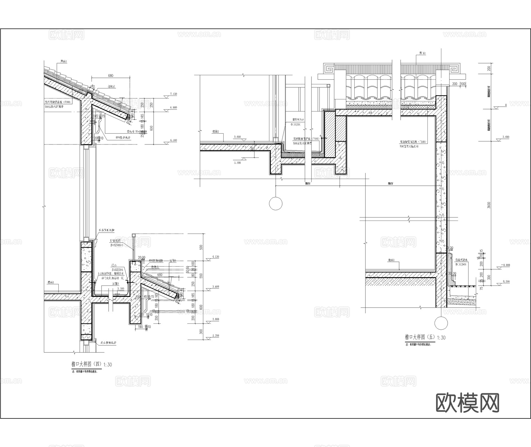 中式别墅 苏式合院 自建房 苏式建筑cad施工图