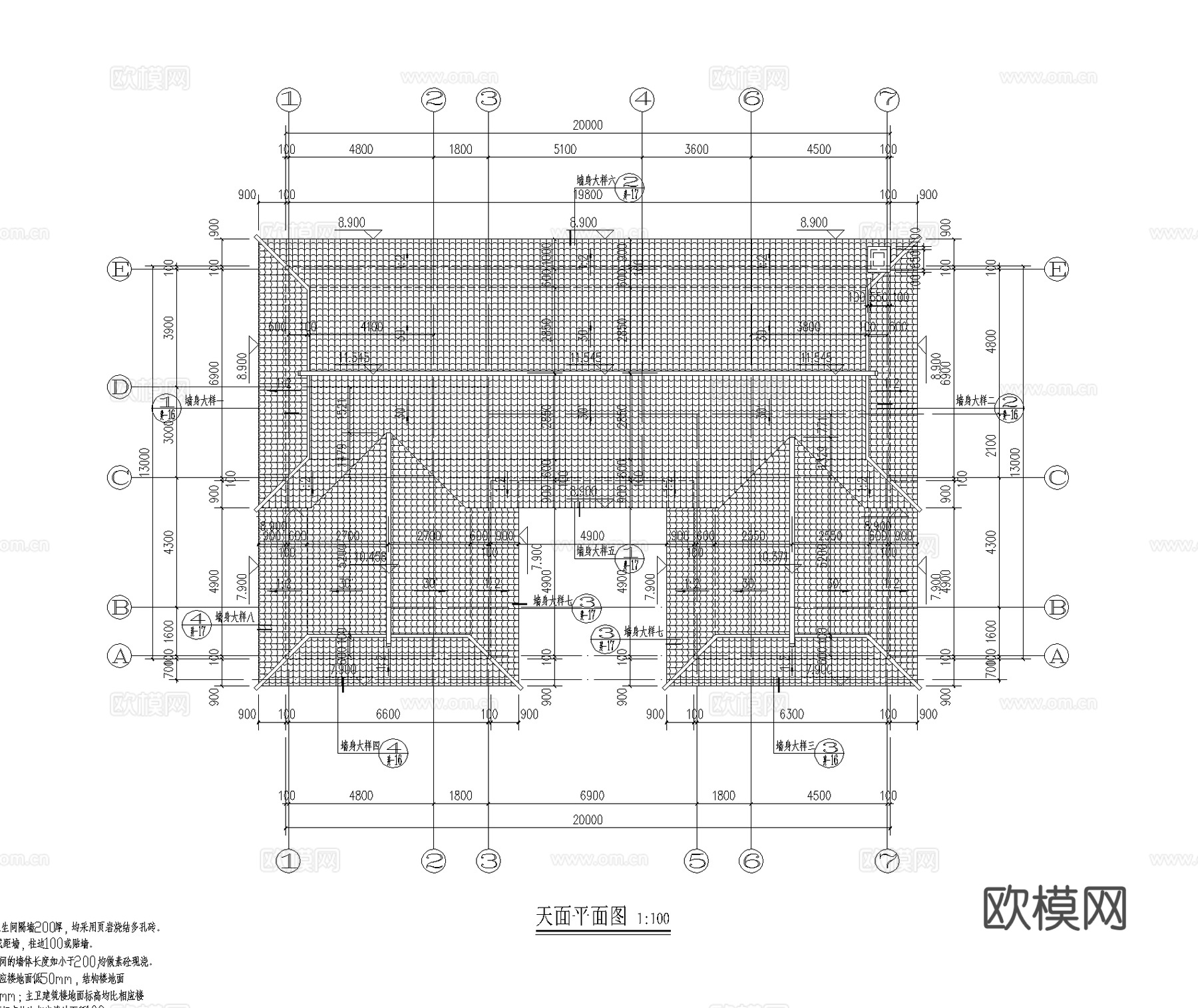 中式四合院 三合院 自建房 农村别墅 古建cad施工图