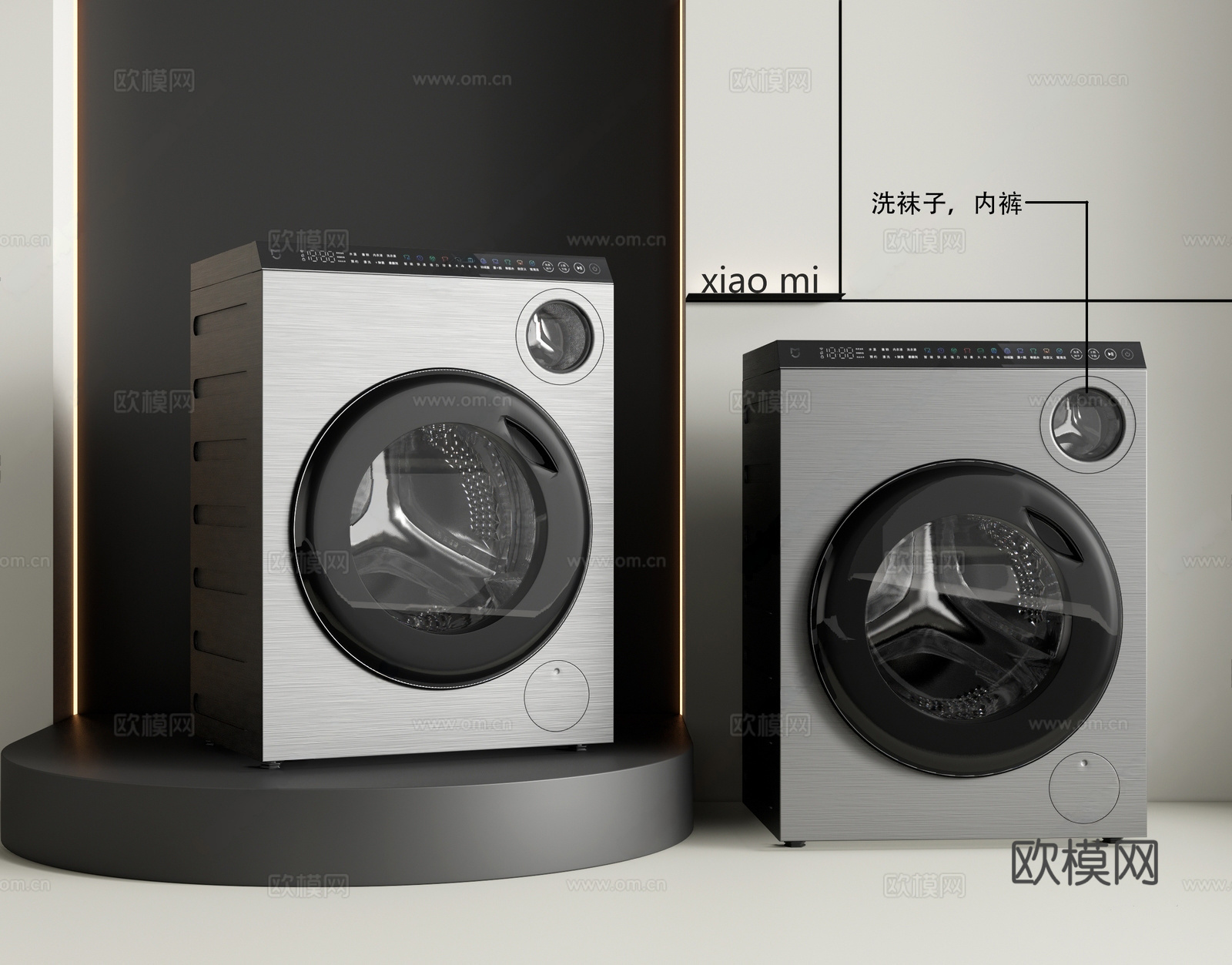 现代洗衣机 小米双滚筒洗衣机 网红洗衣机 洗衣机烘干机 刚发3d模型