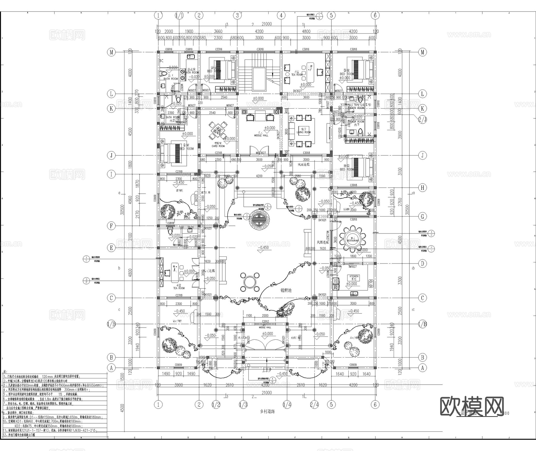 苏式园林 四合院 中式别墅 独栋别墅 古建cad施工图