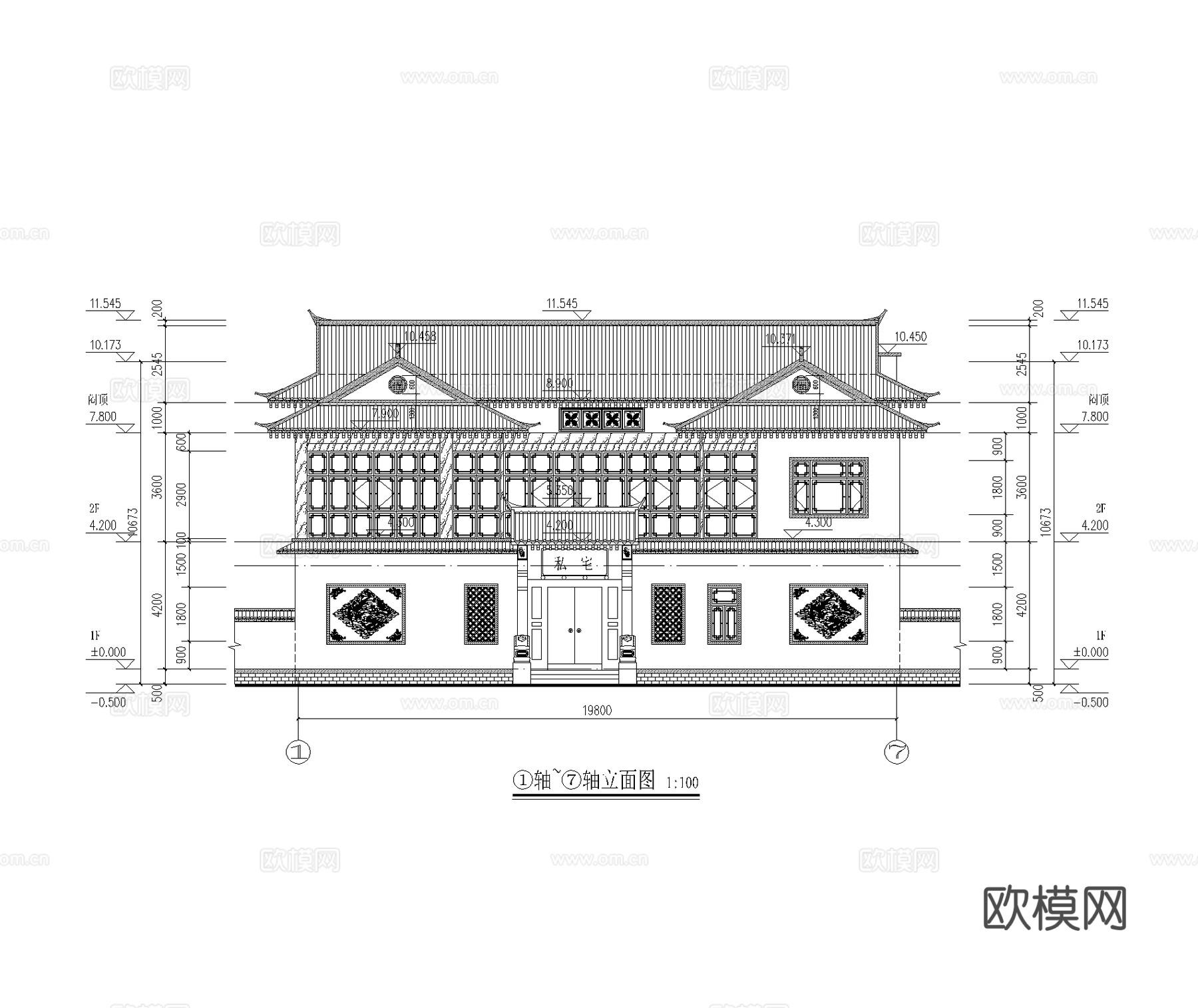 中式四合院 三合院 自建房 农村别墅 古建cad施工图
