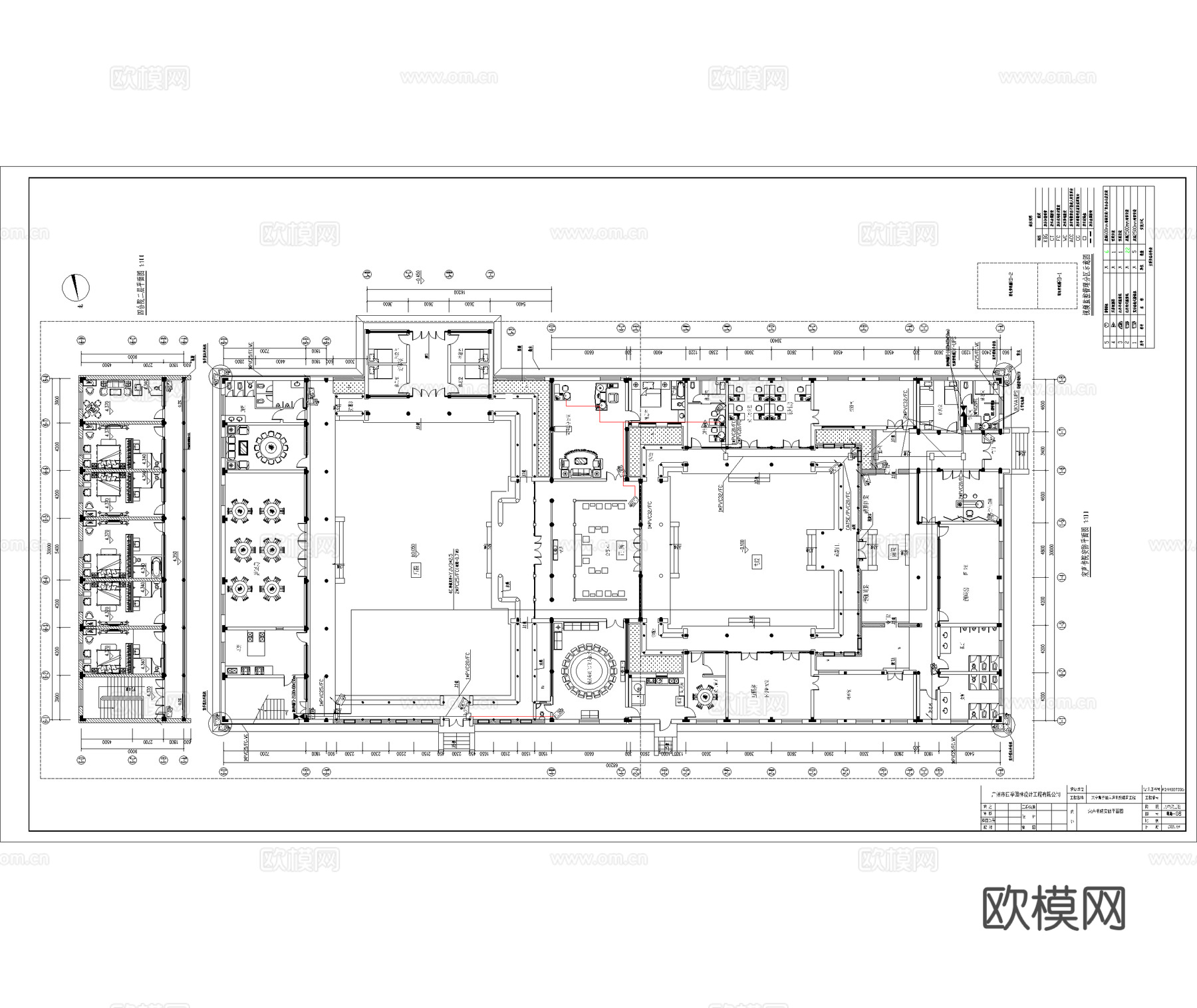 四合院 北京四合院 三合院 古建cad施工图