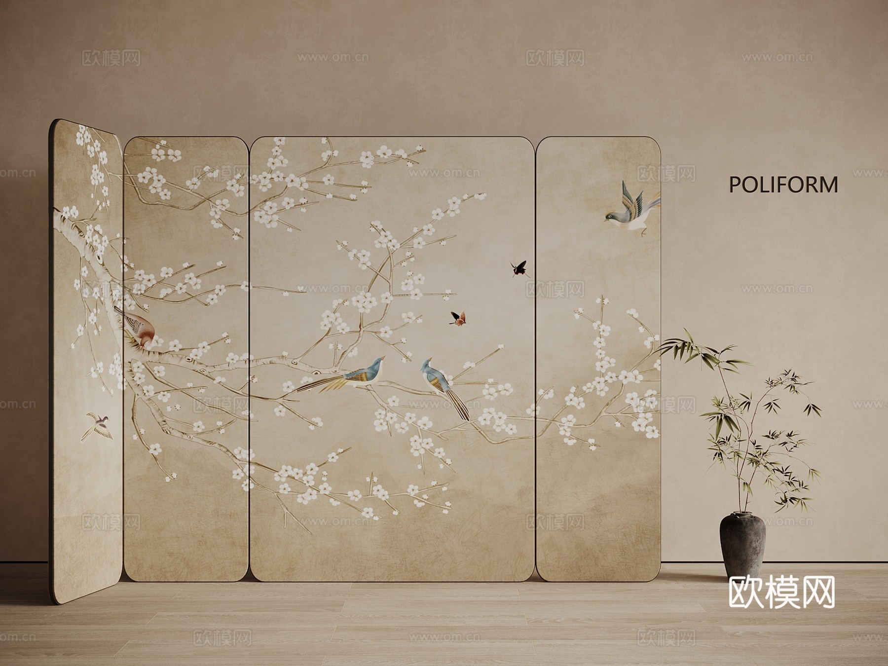 新中式 屏风 隔断 折叠屏风su模型