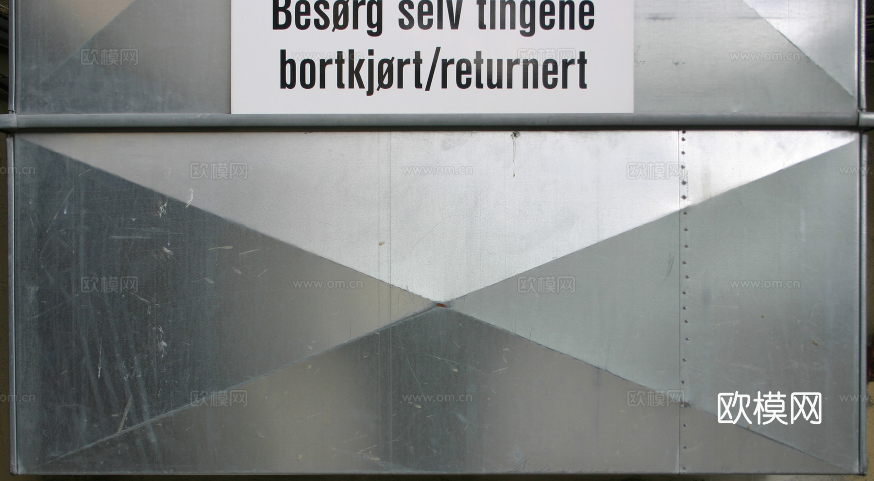 铁锈金属 金属扣板下载