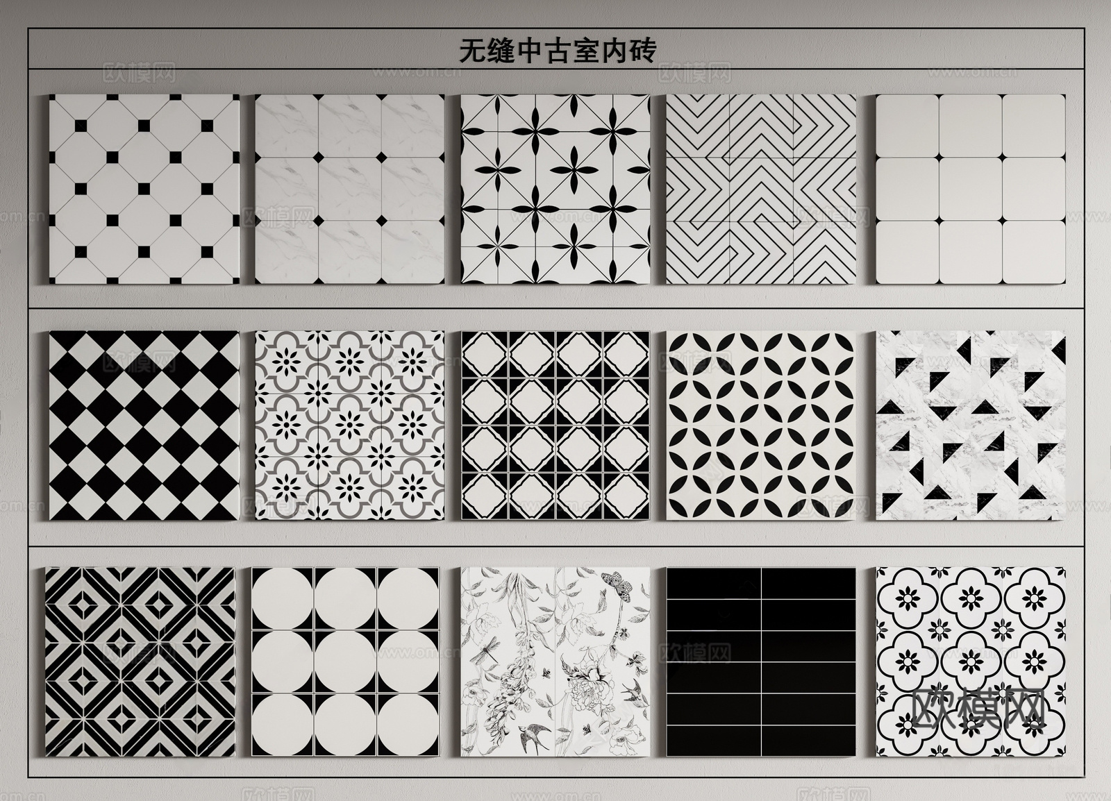 中古复古砖 瓷砖 花砖 仿古砖3d模型