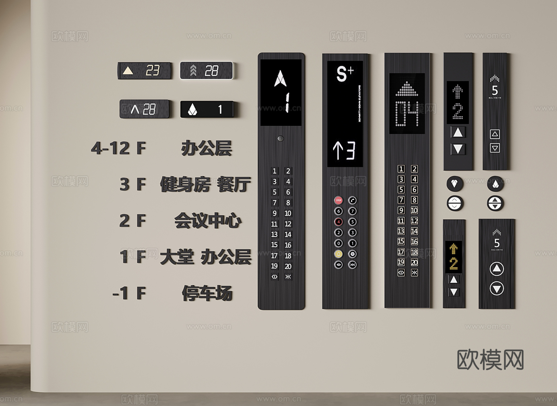 现代电梯开关 电梯按键 控制面板 电梯按钮su模型