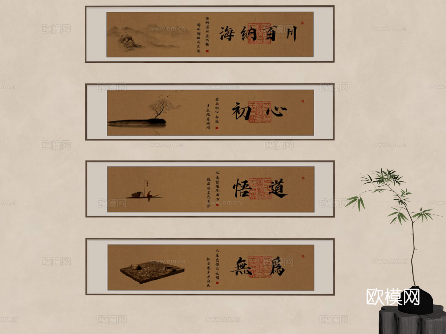 挂画 新中式装饰画su模型