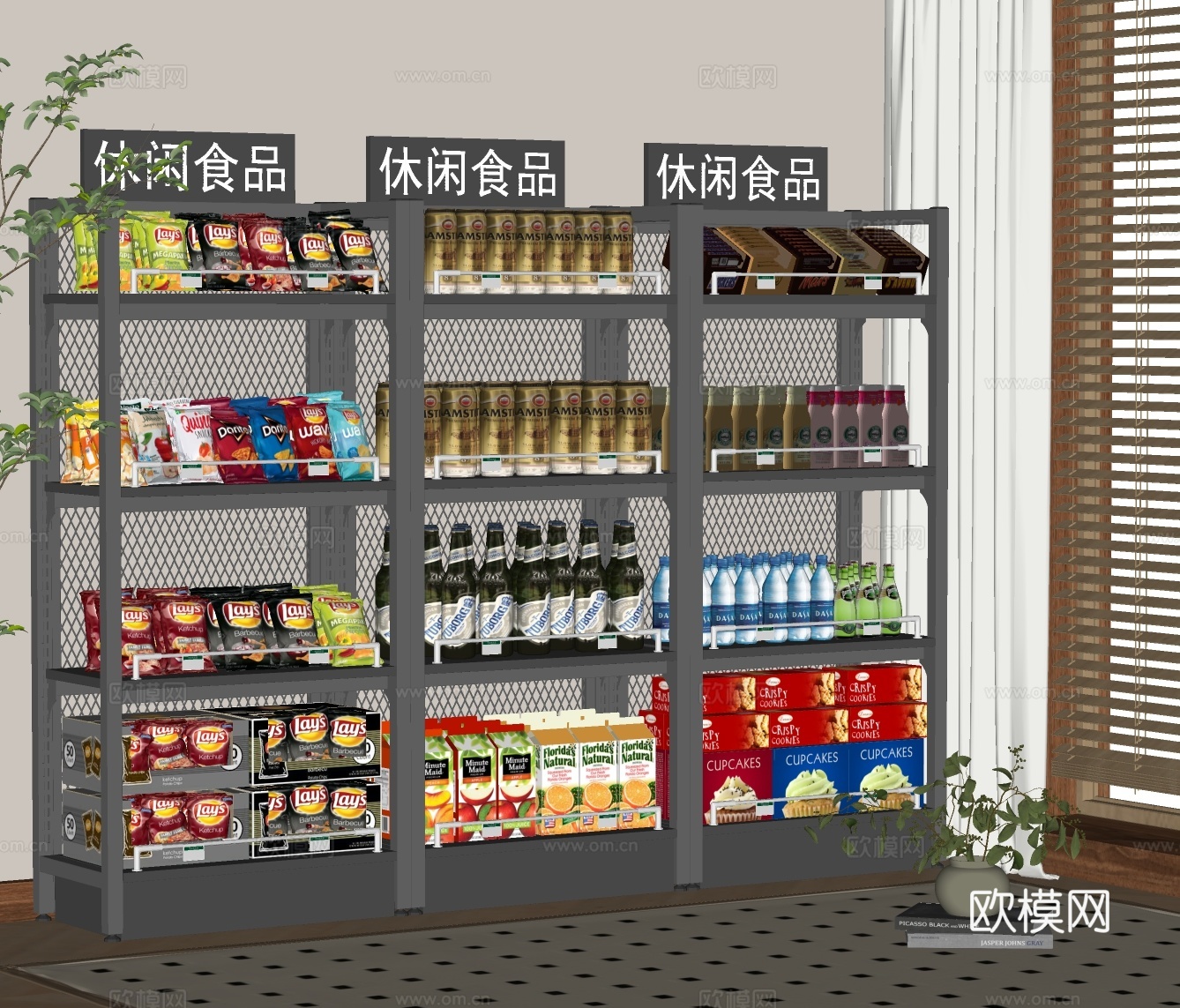 现代超市食品货架su模型