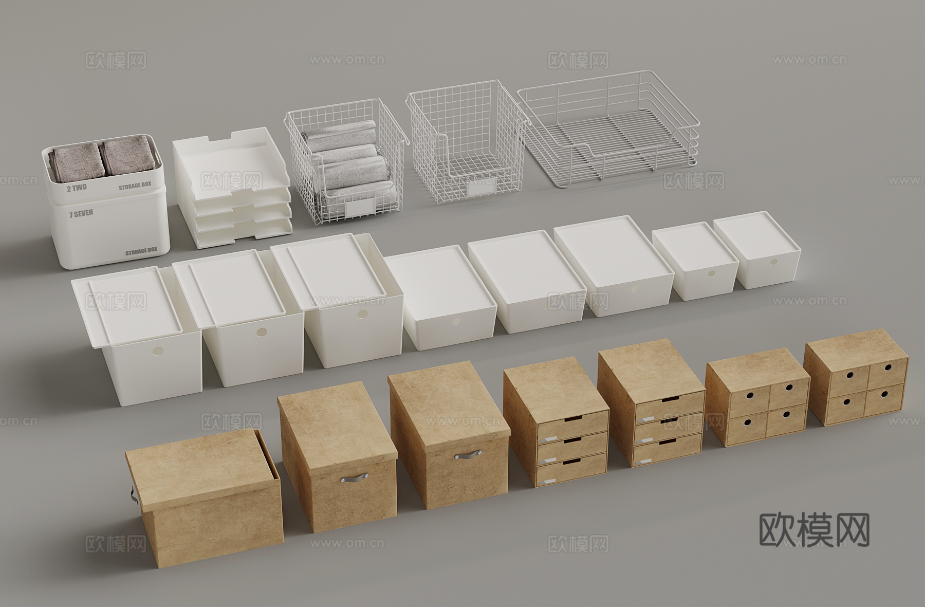 盒子 现代收纳箱 收纳盒3d模型