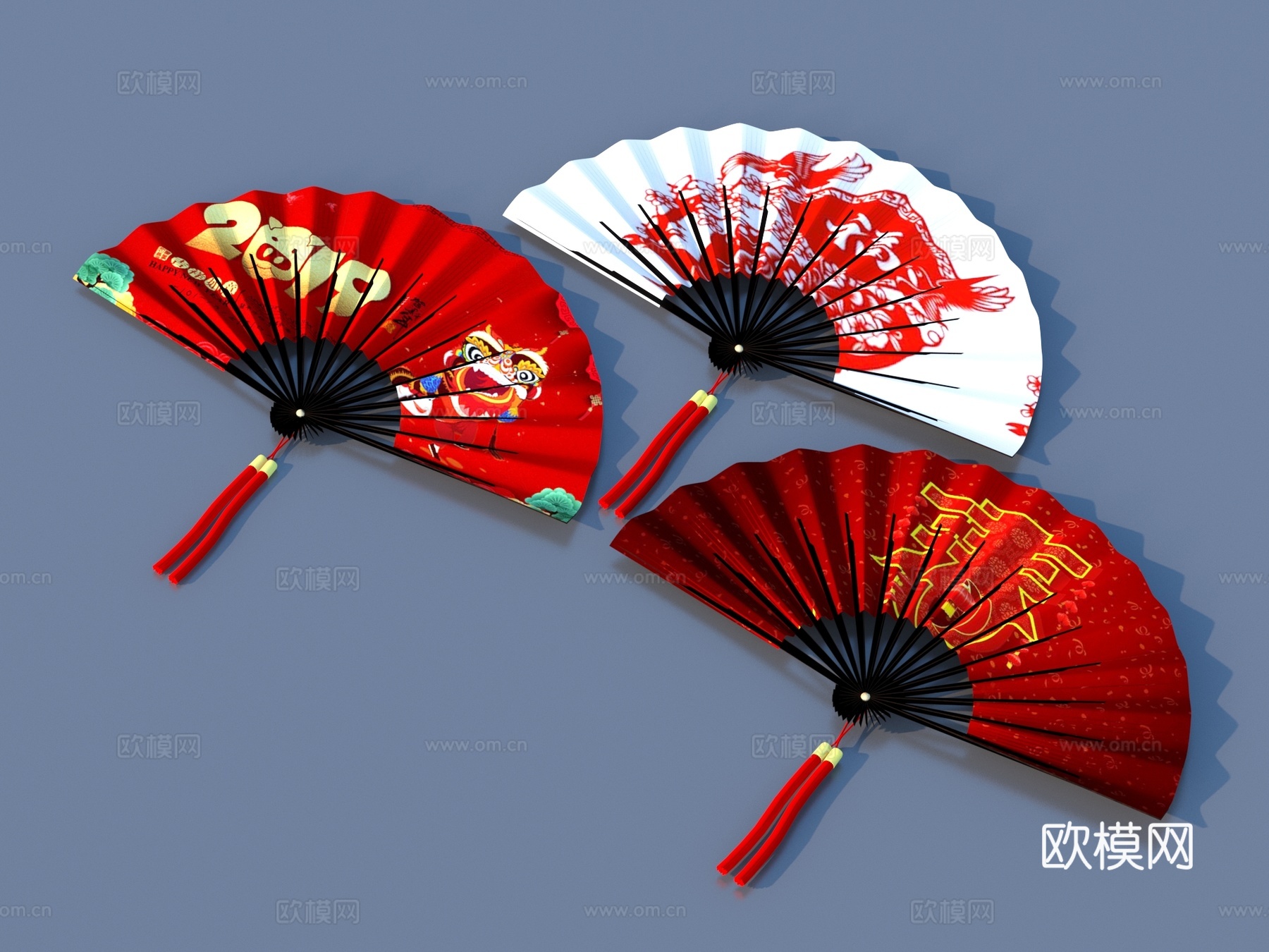 扇子 纸扇 折扇 中国扇子 文化扇3d模型