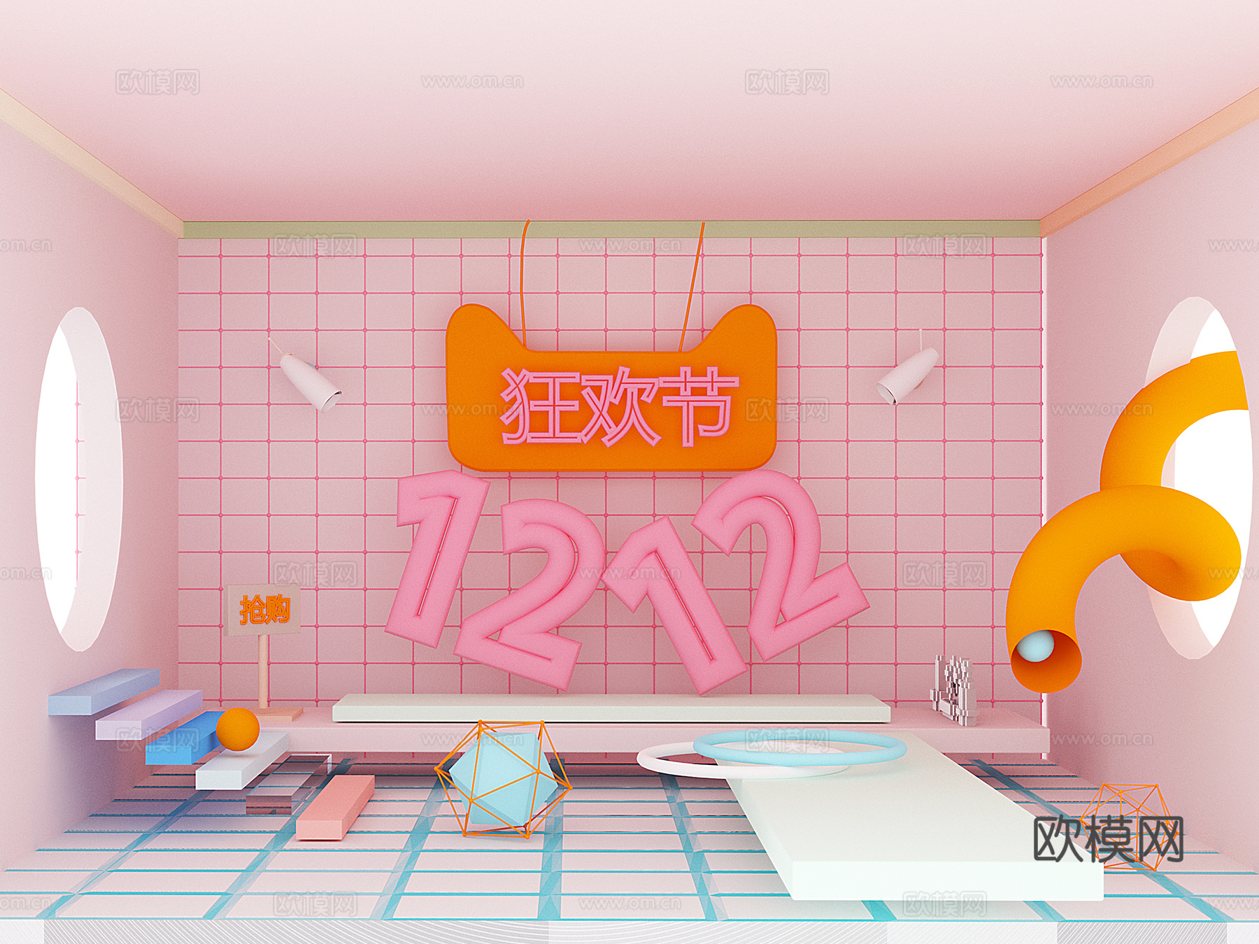 陈设 电商美陈3d模型