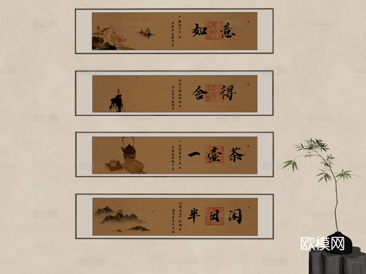 挂画 新中式装饰画su模型