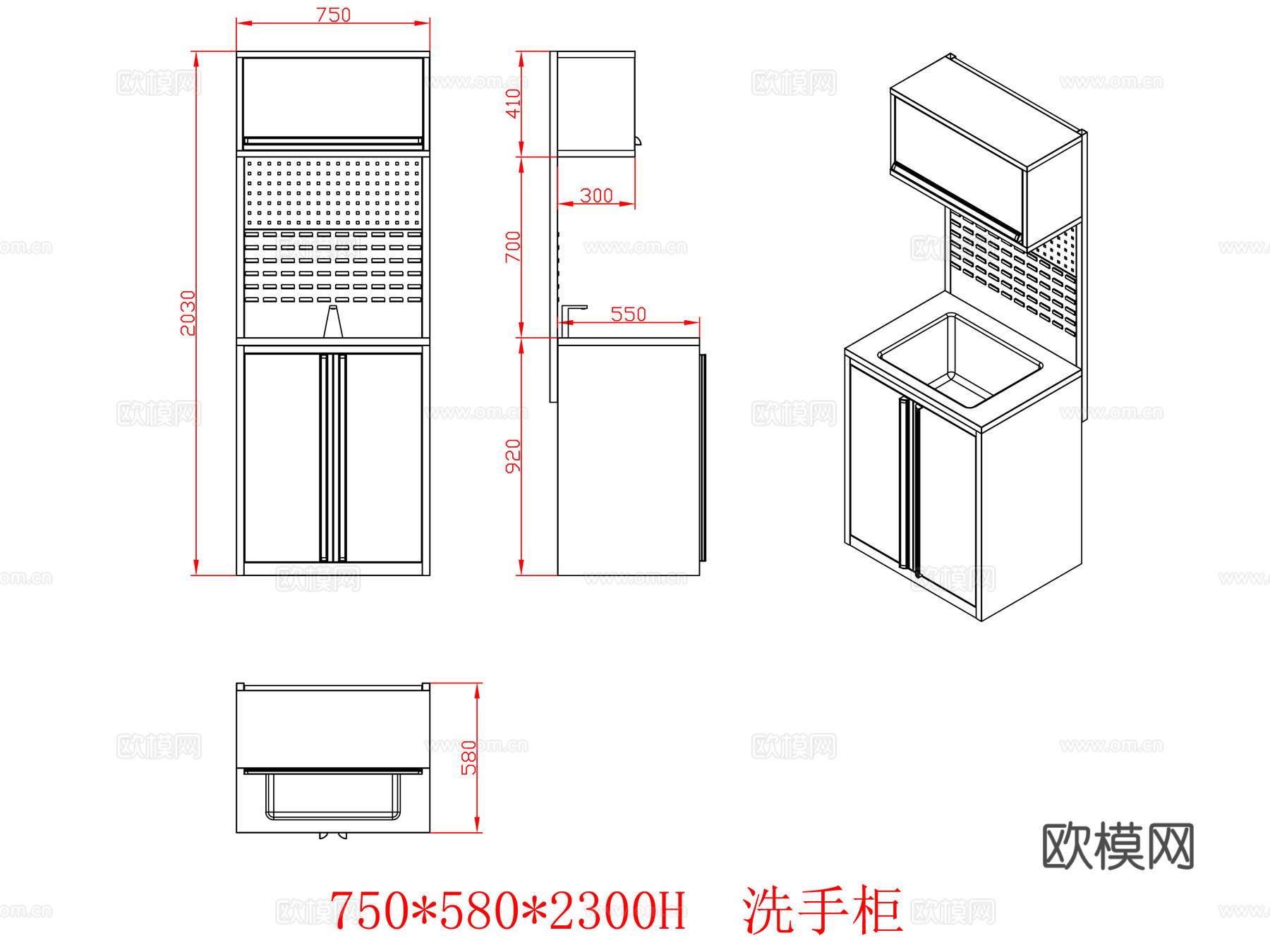 4S店工作站 组合工具柜 车间抽屉柜 维修工作台cad施工图