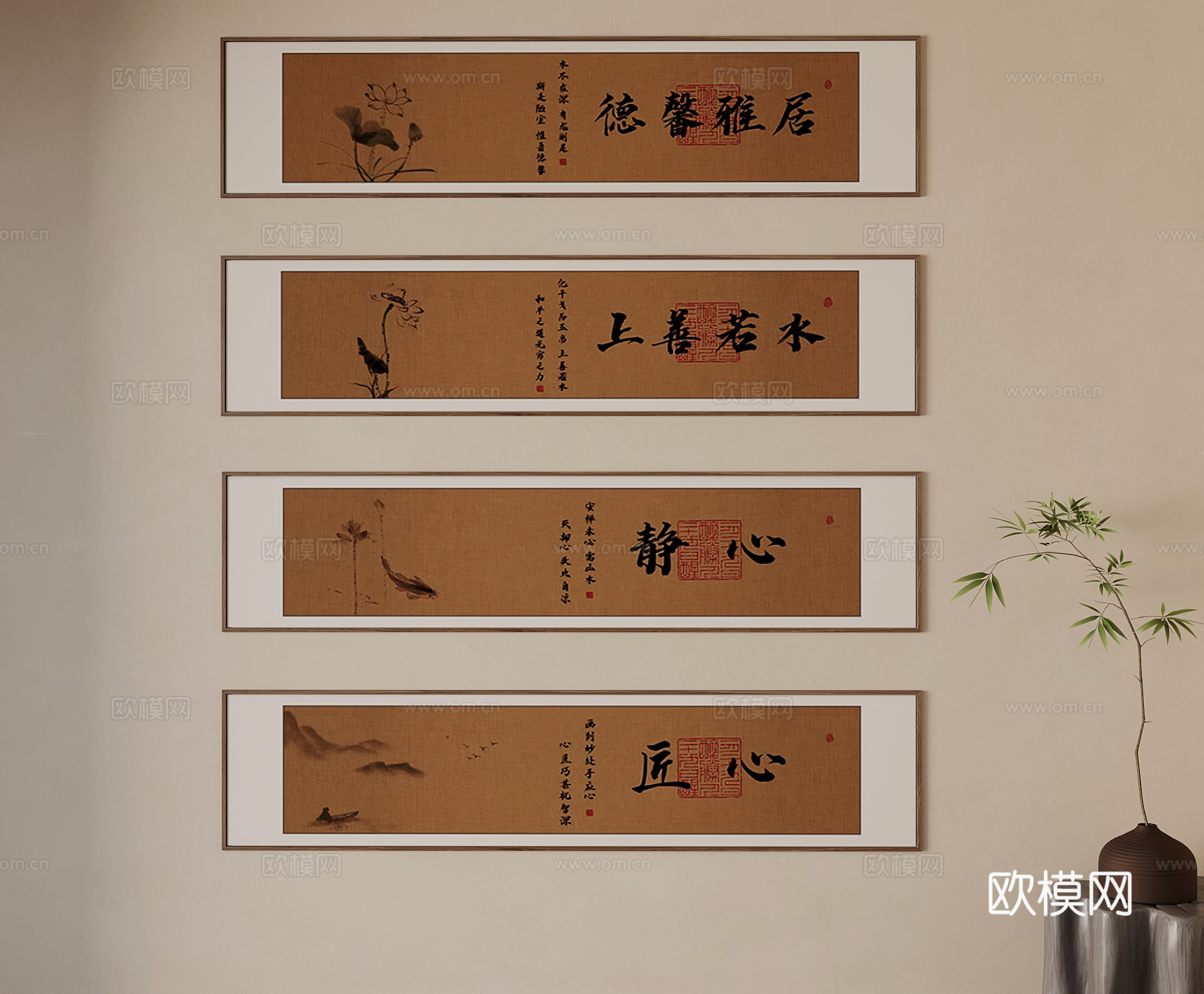 挂画 新中式装饰画su模型